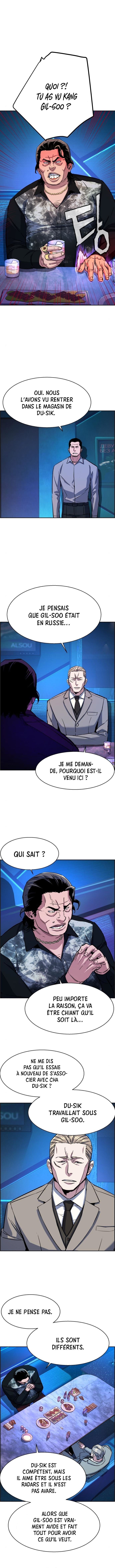 Read Mercenary Enrollment FR Manga Online