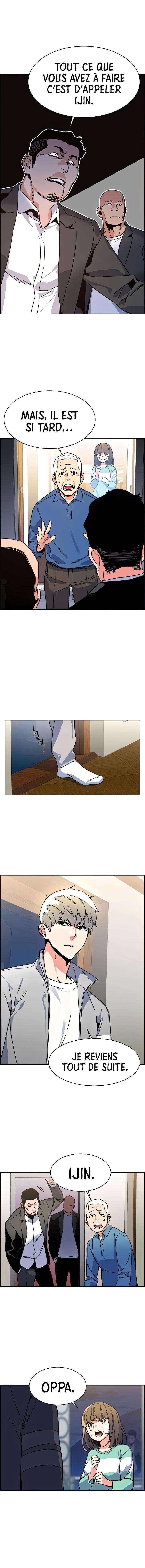 Read Mercenary Enrollment FR Manga Online