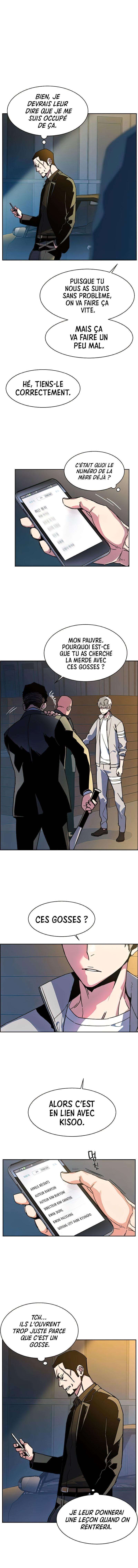 Read Mercenary Enrollment FR Manga Online