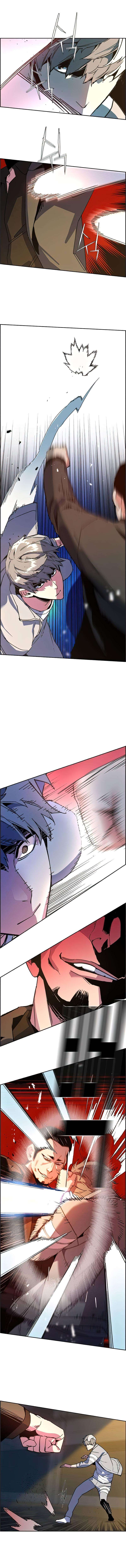Read Mercenary Enrollment FR Manga Online