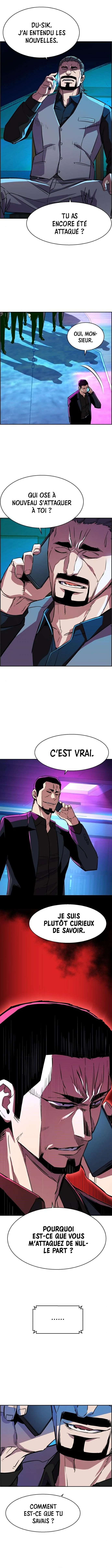 Read Mercenary Enrollment FR Manga Online
