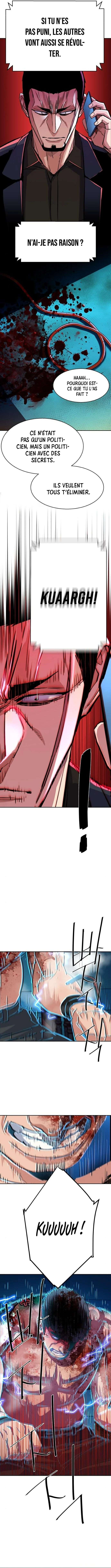 Read Mercenary Enrollment FR Manga Online