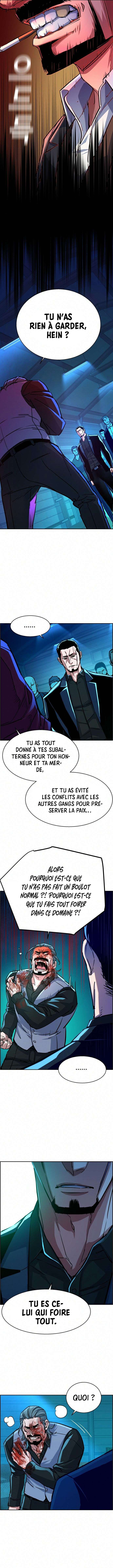 Read Mercenary Enrollment FR Manga Online