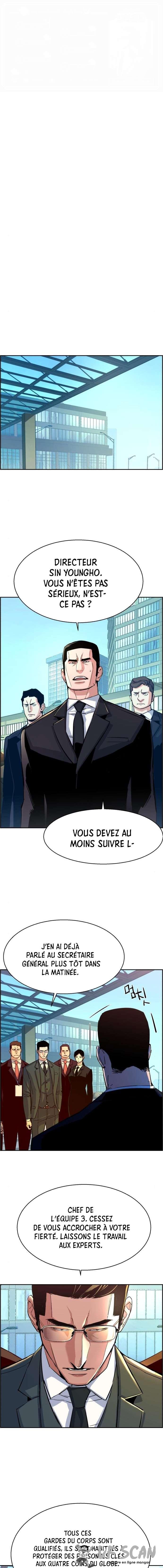 Read Mercenary Enrollment FR Manga Online