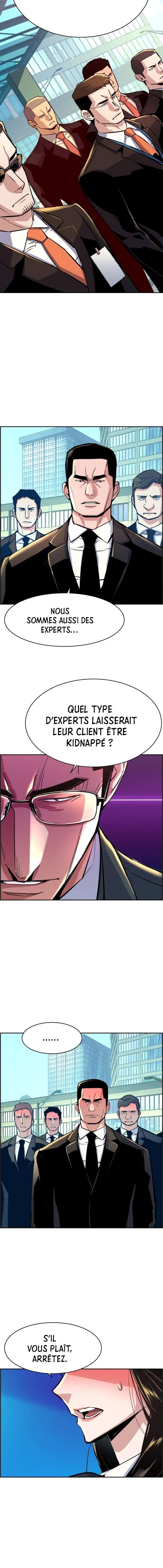 Read Mercenary Enrollment FR Manga Online
