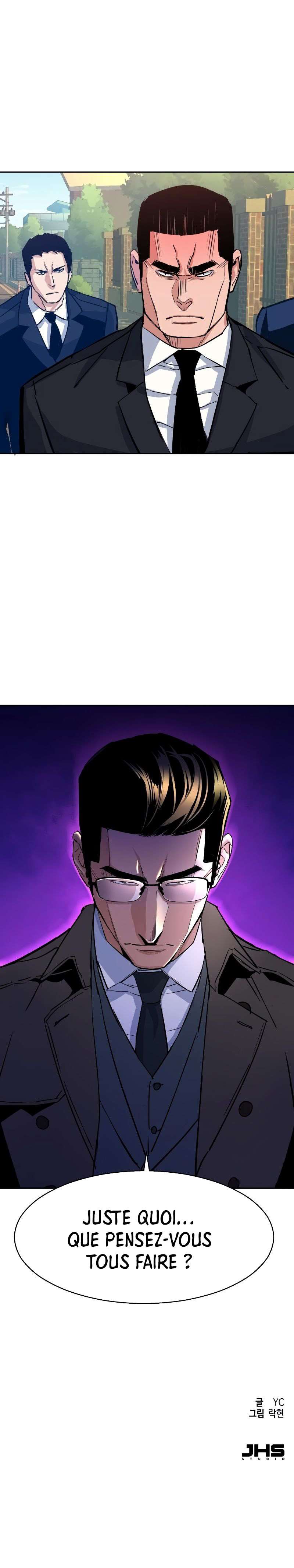 Read Mercenary Enrollment FR Manga Online