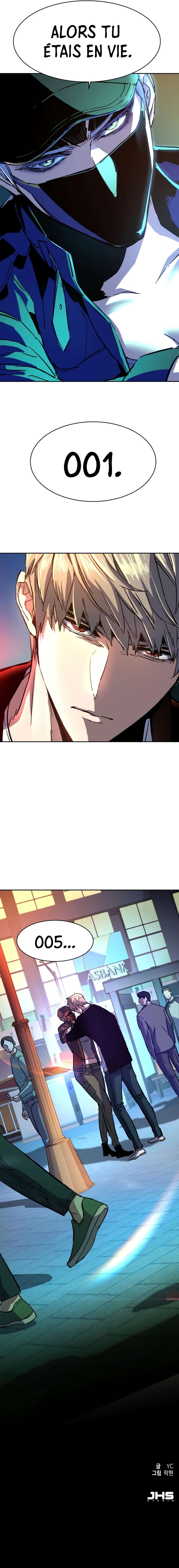 Read Mercenary Enrollment FR Manga Online