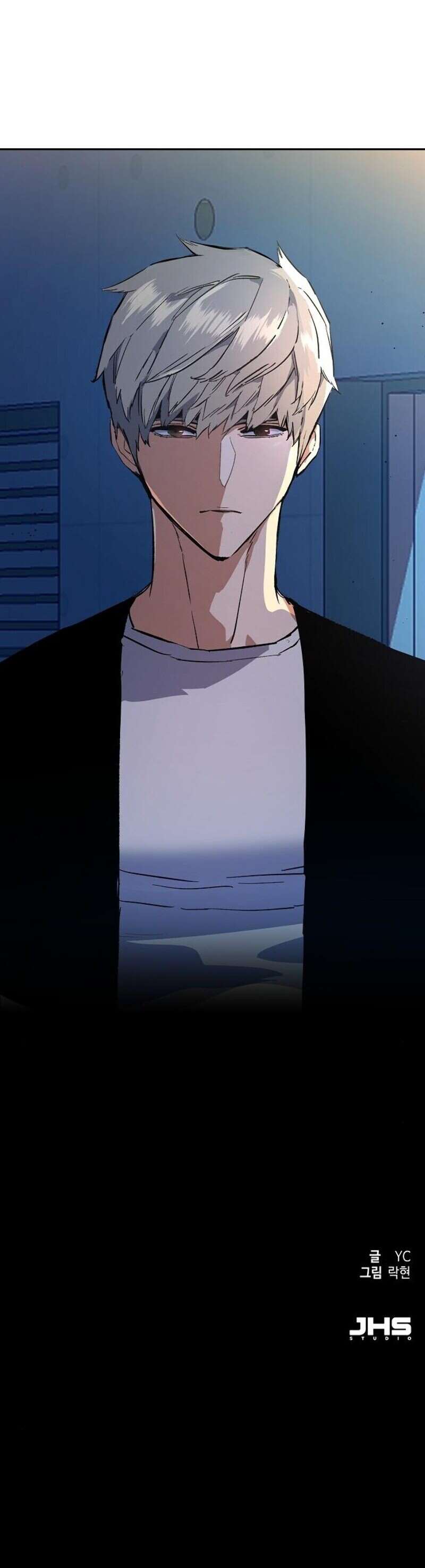 Read Mercenary Enrollment FR Manga Online
