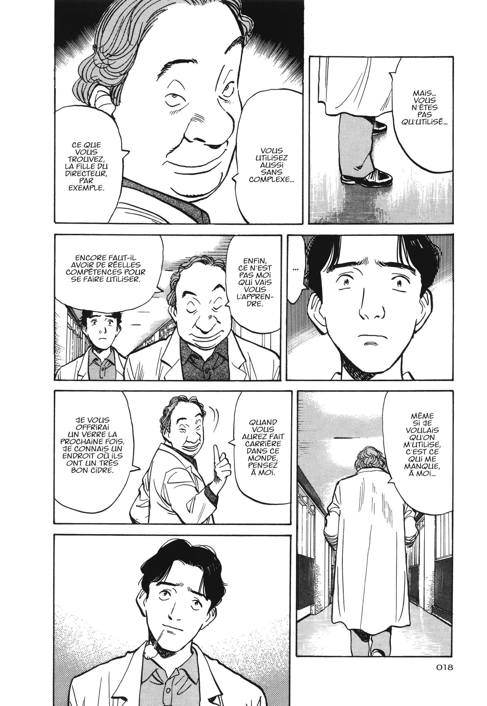Read Monster FR Manga Online