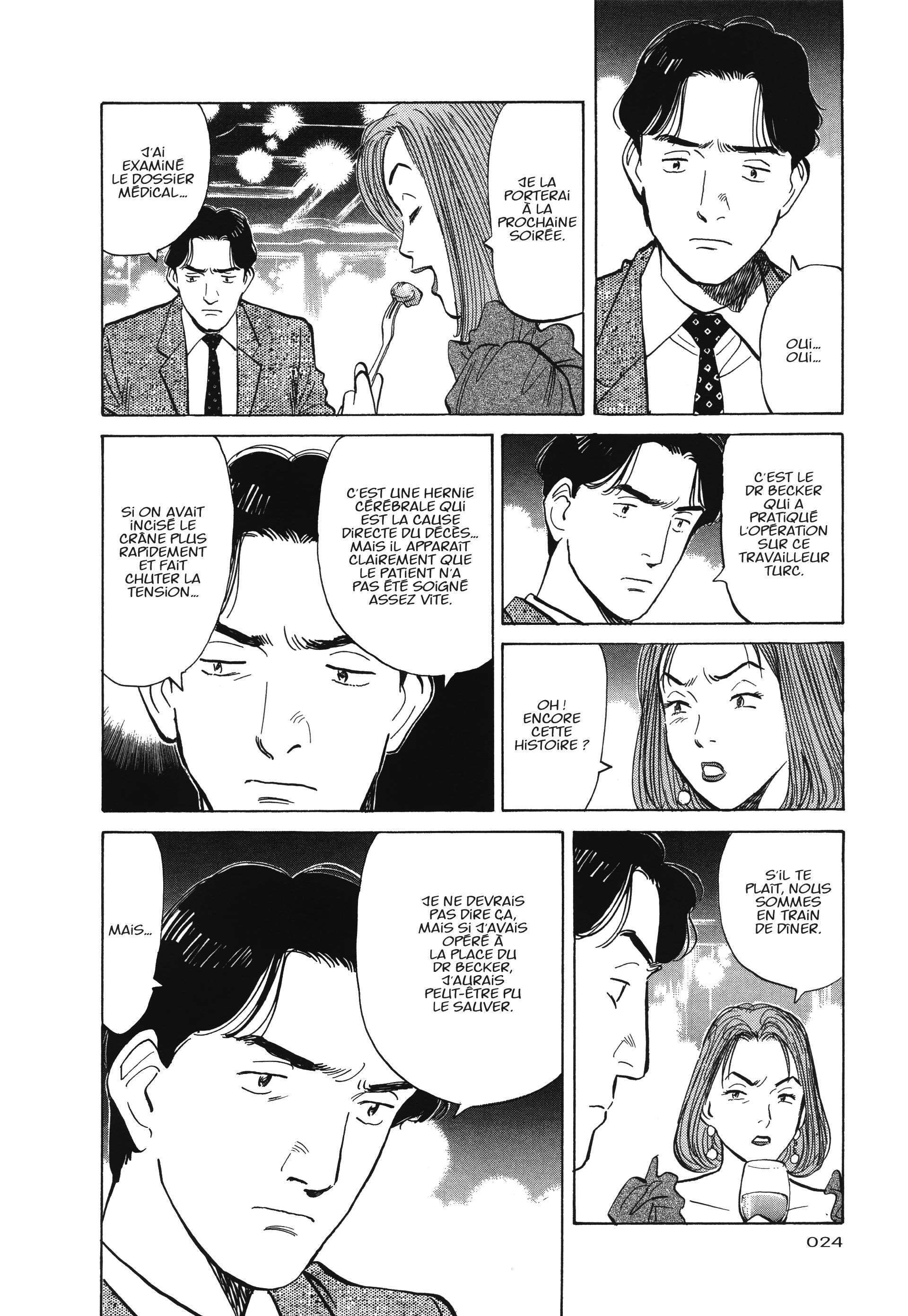 Read Monster FR Manga Online