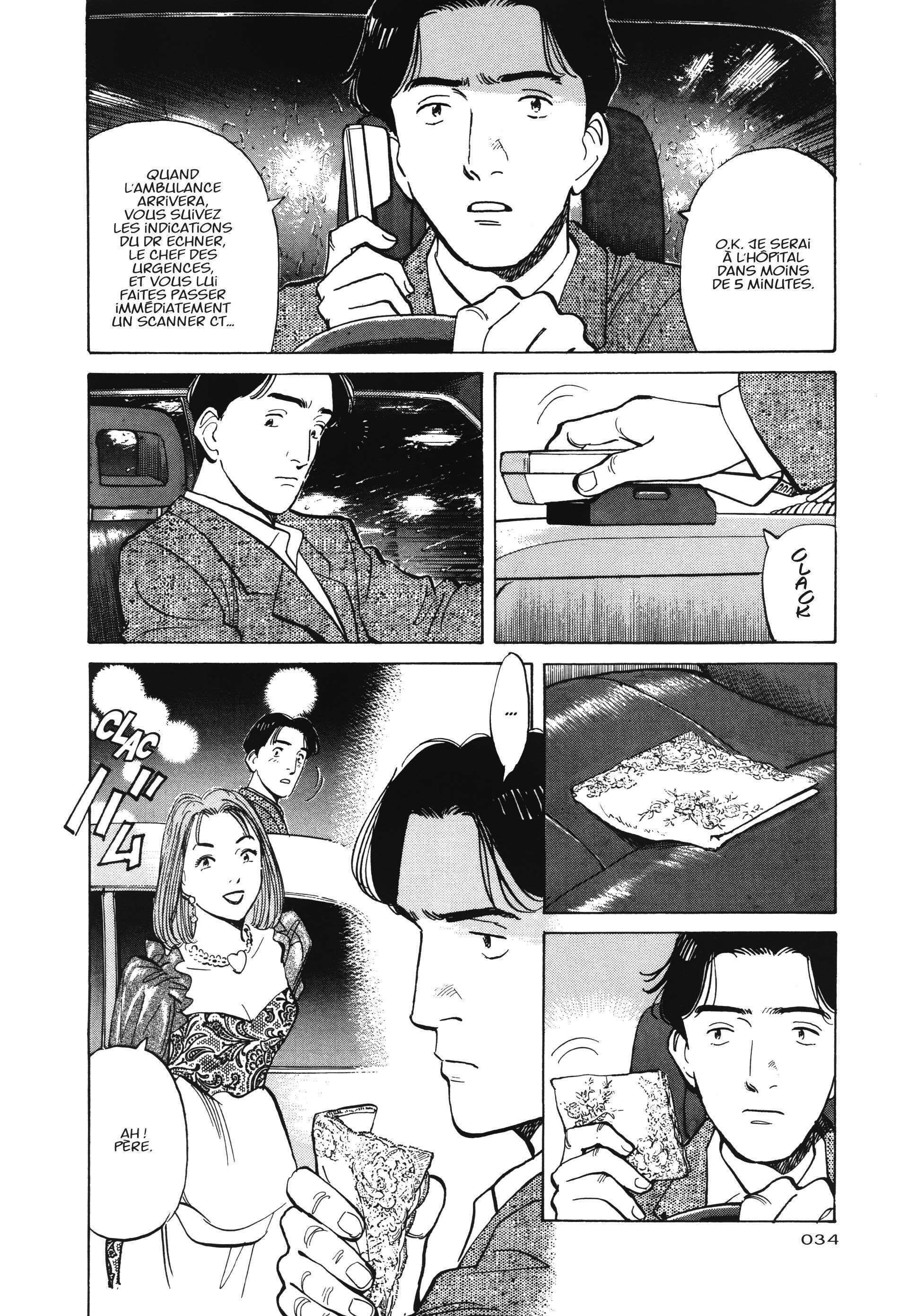 Read Monster FR Manga Online