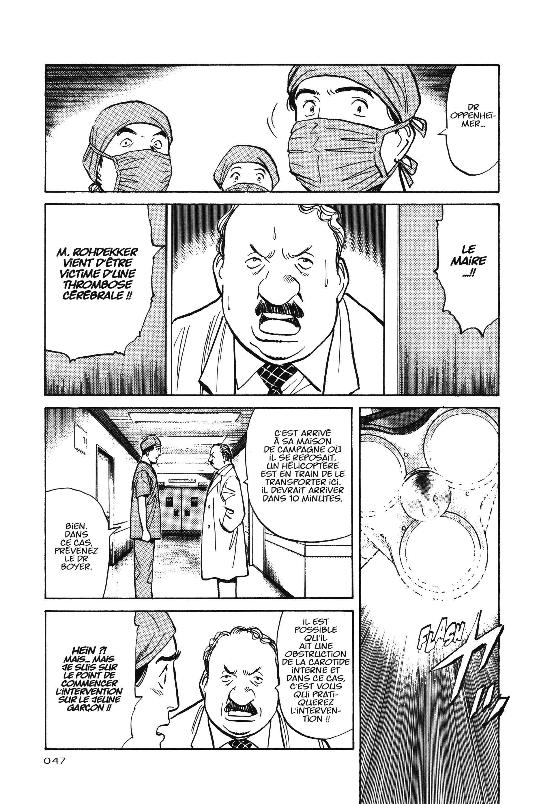 Read Monster FR Manga Online