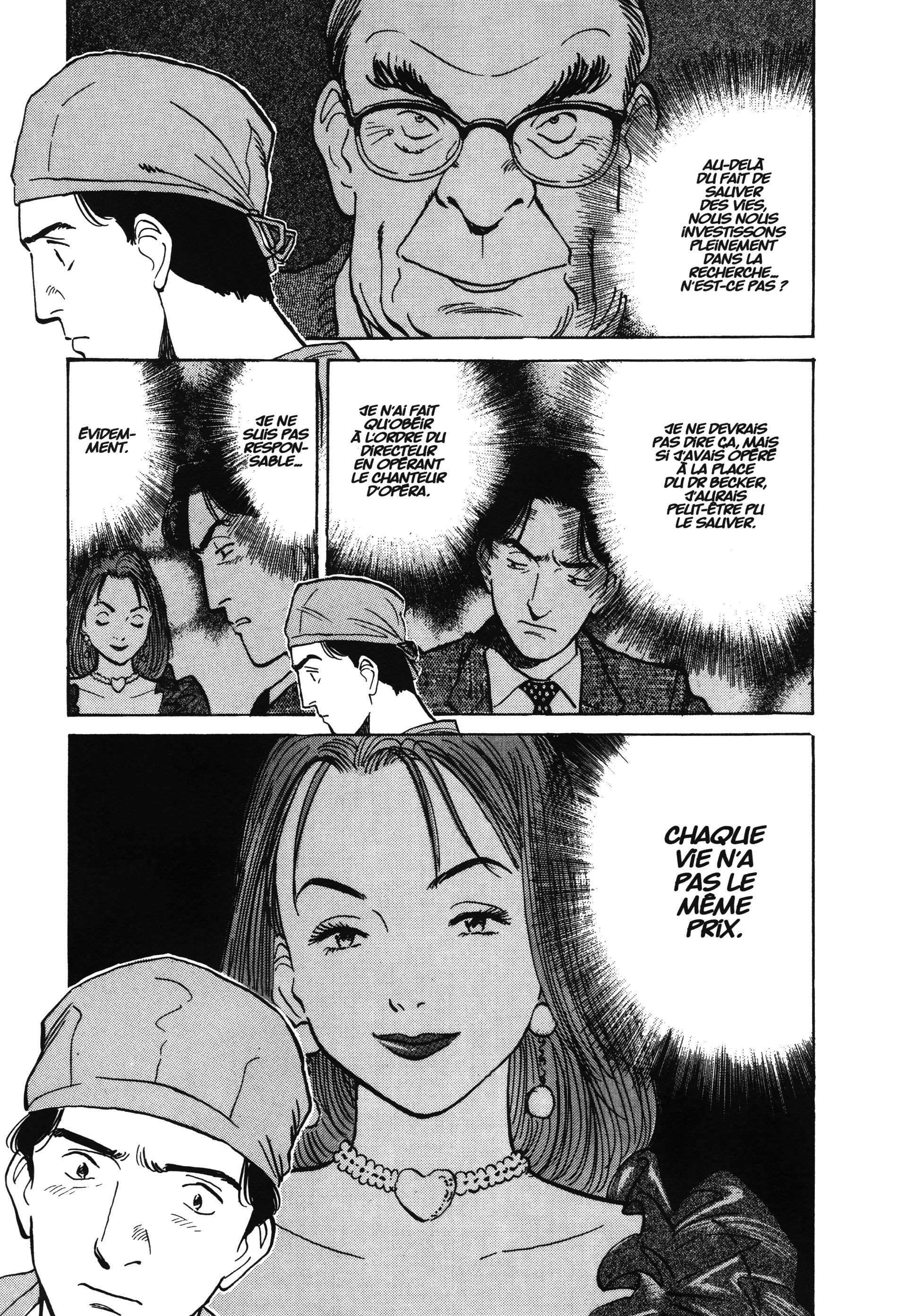 Read Monster FR Manga Online