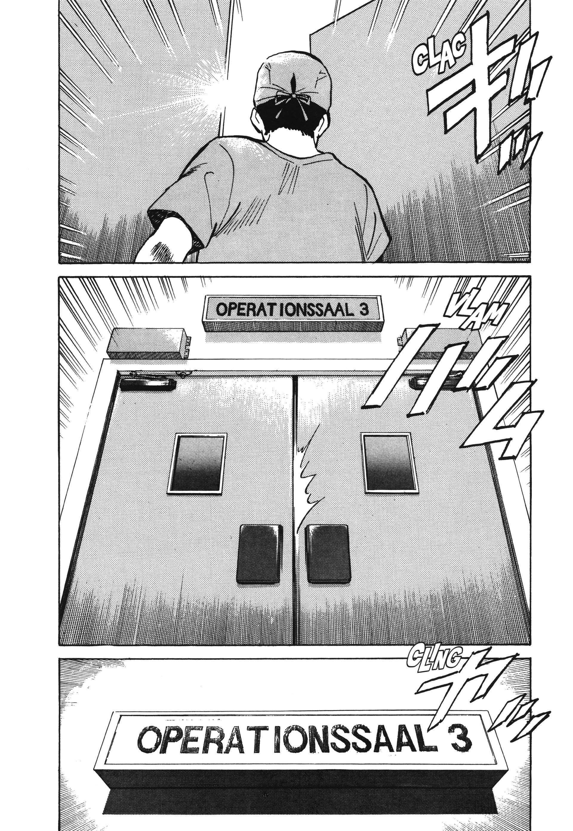 Read Monster FR Manga Online