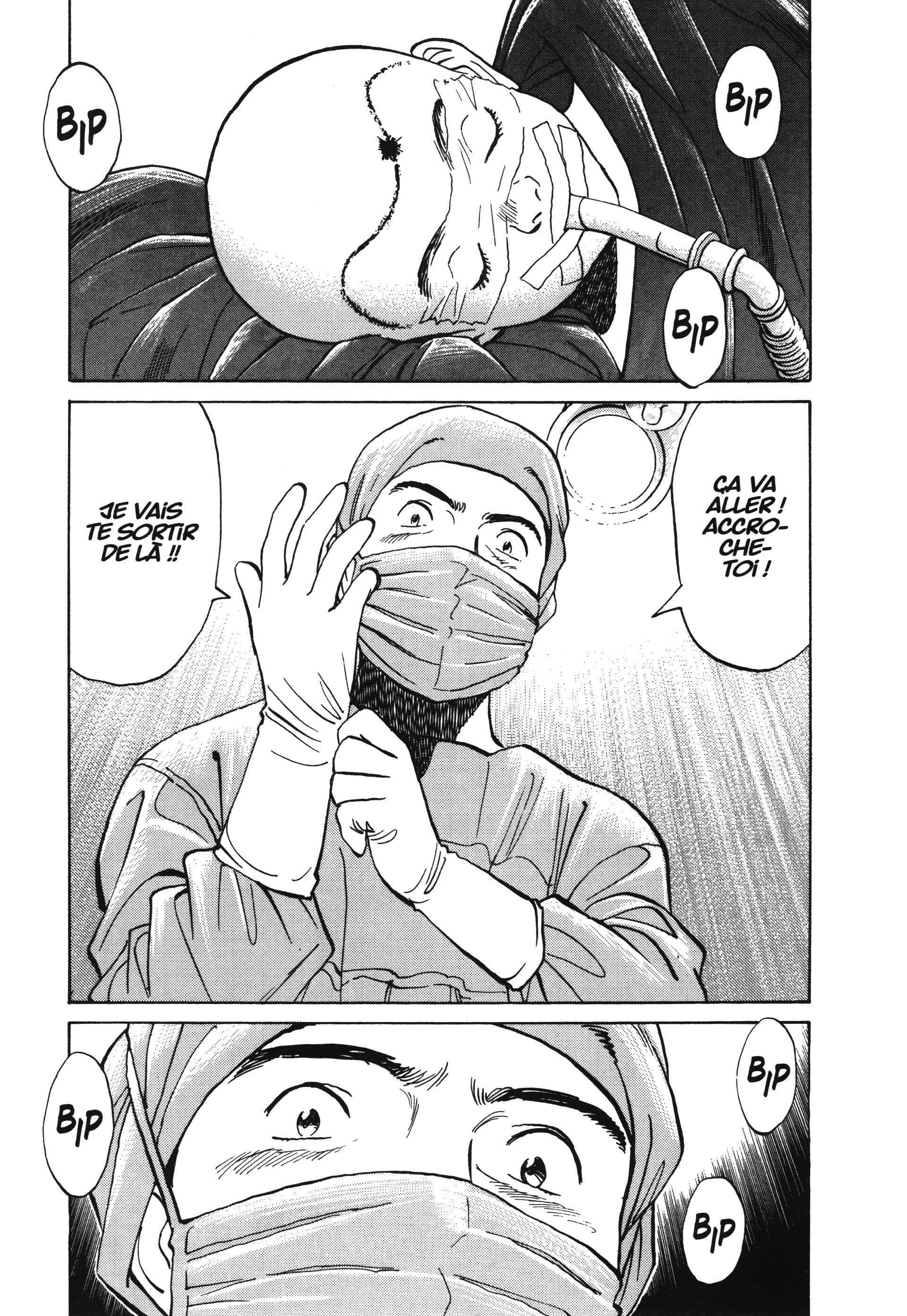 Read Monster FR Manga Online