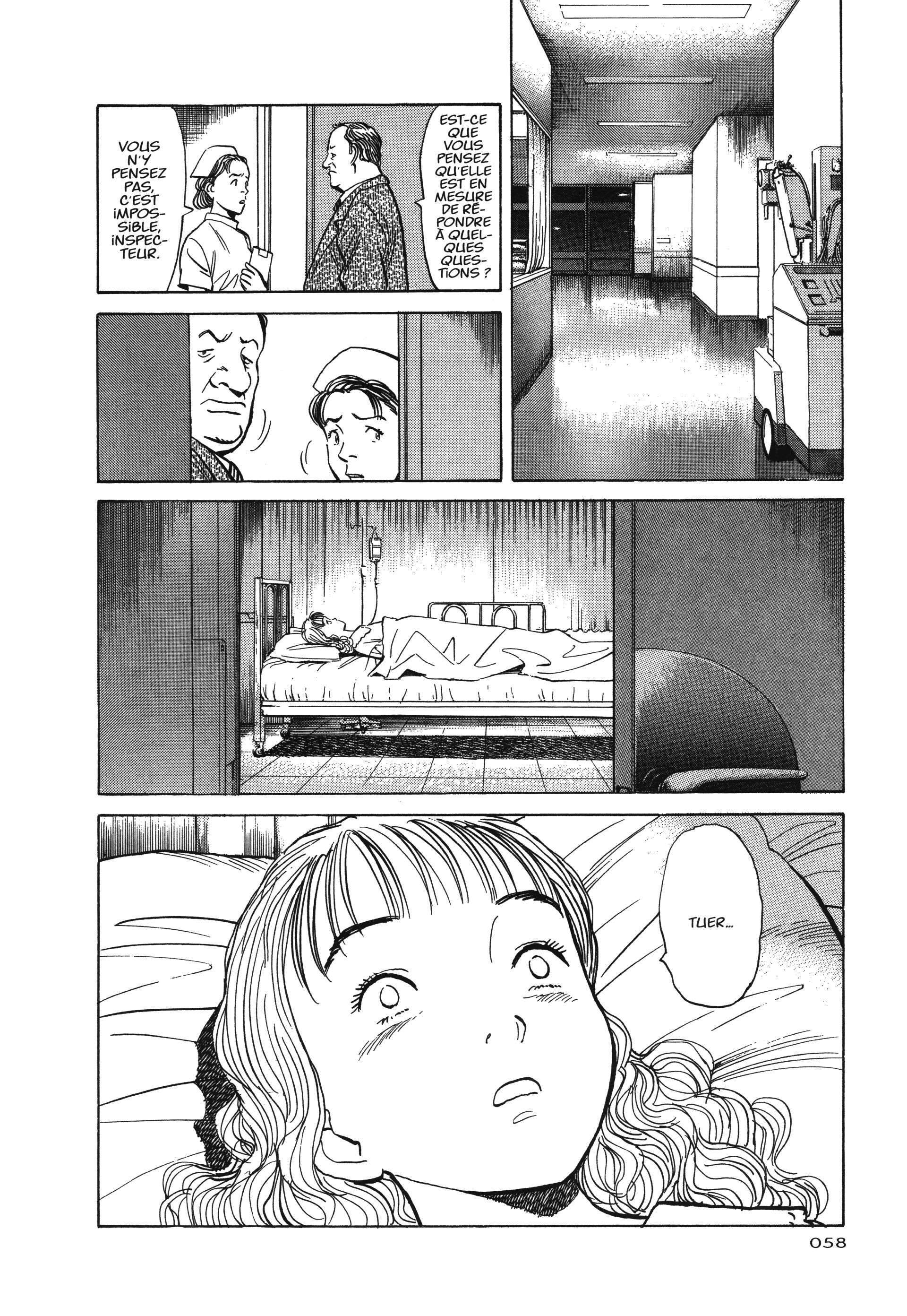 Read Monster FR Manga Online