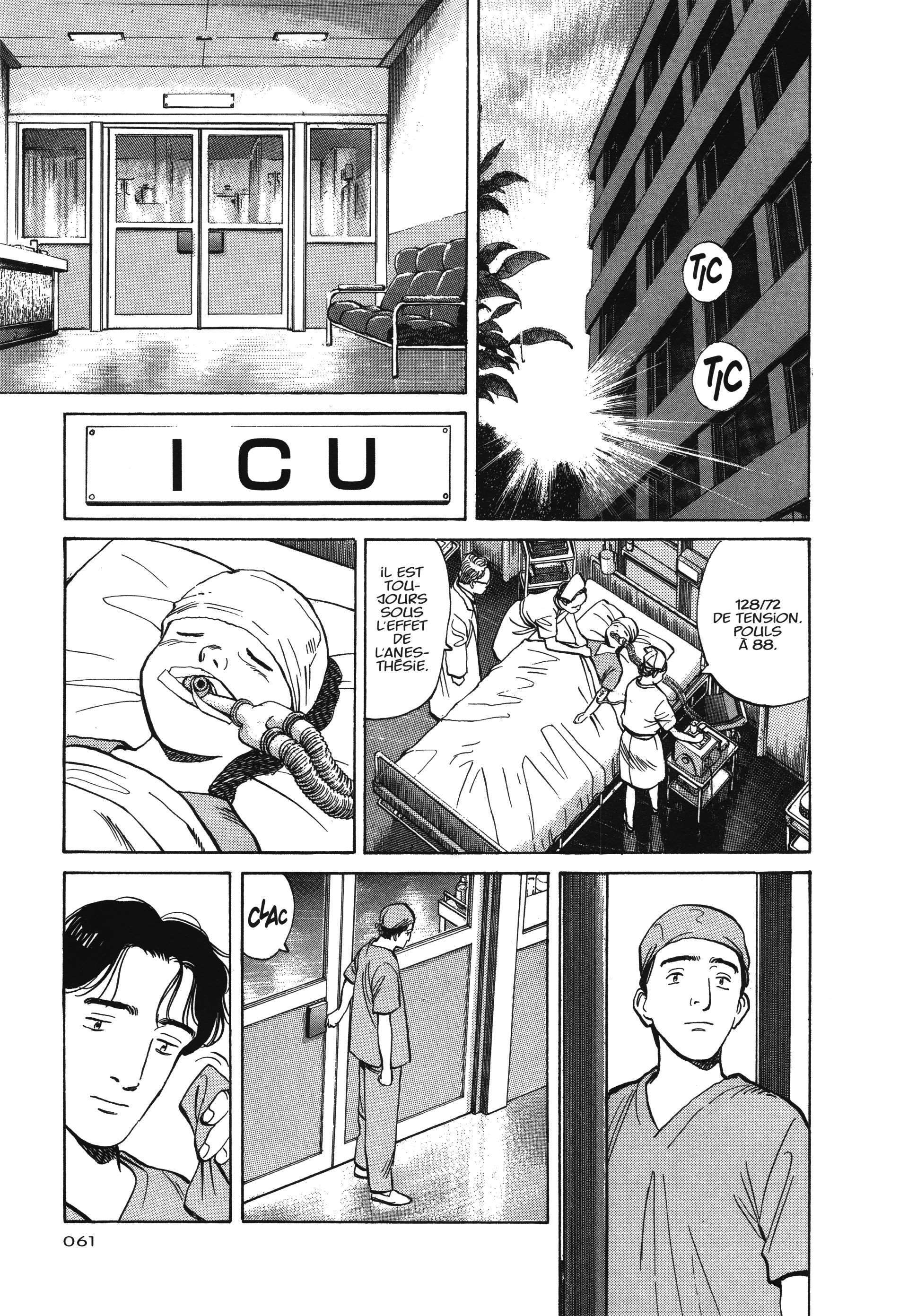 Read Monster FR Manga Online