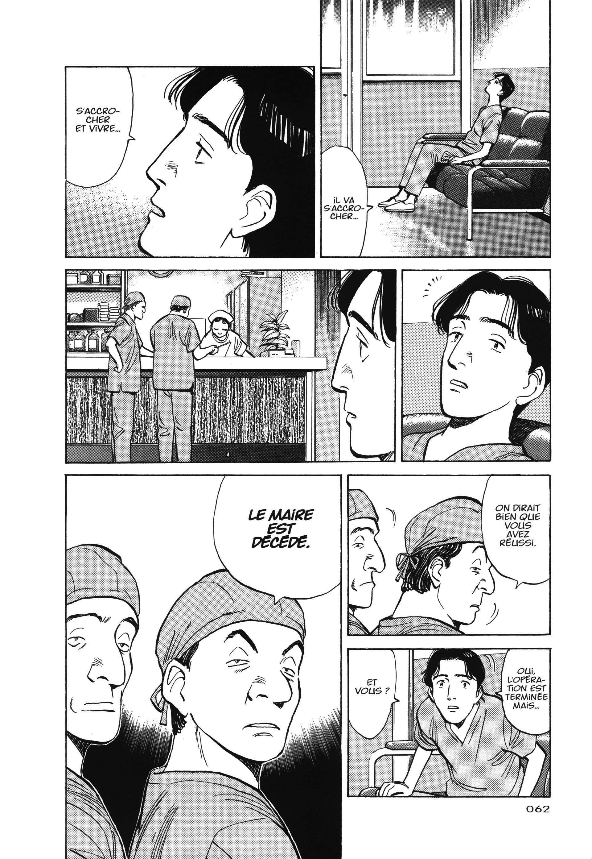 Read Monster FR Manga Online