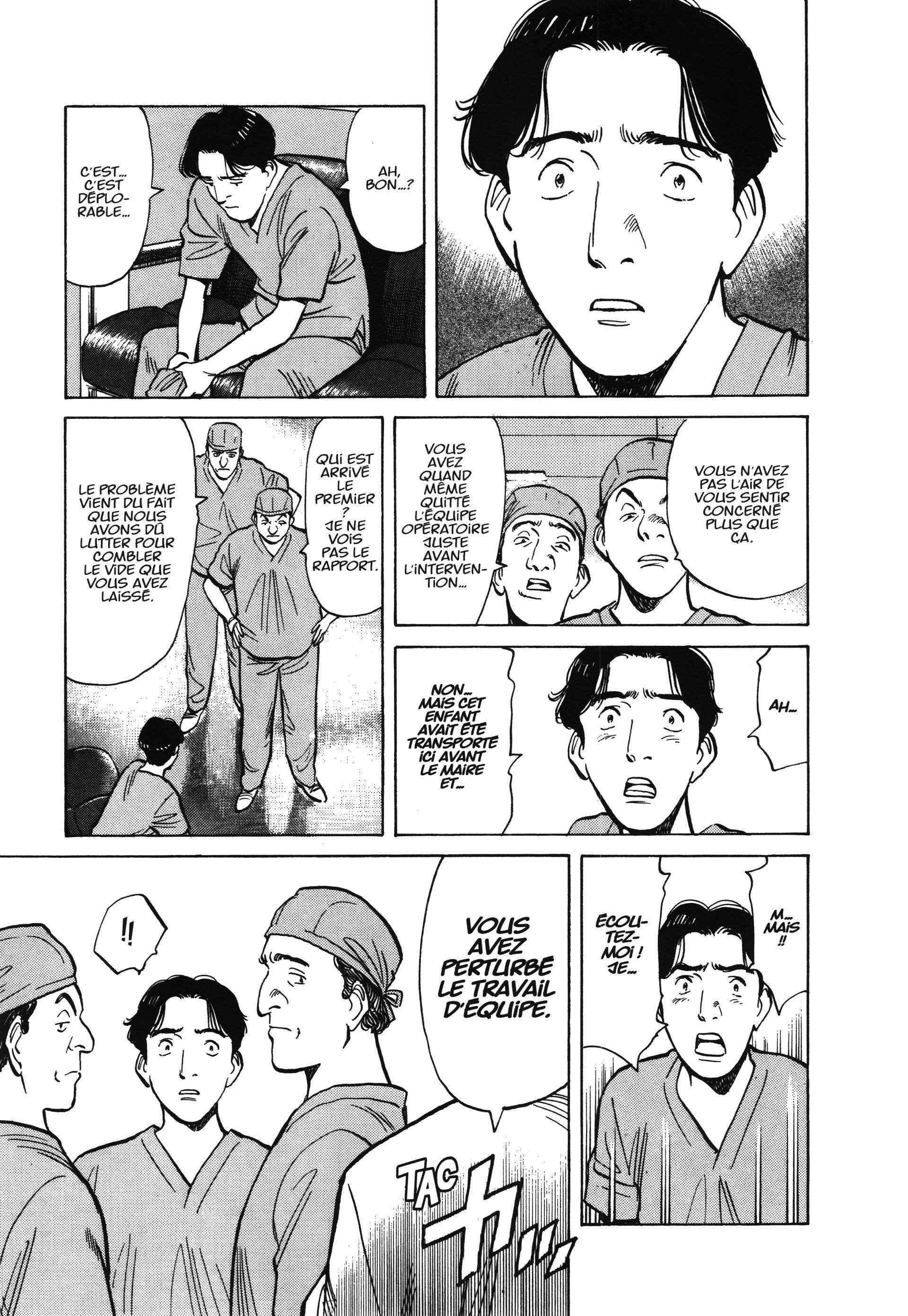 Read Monster FR Manga Online