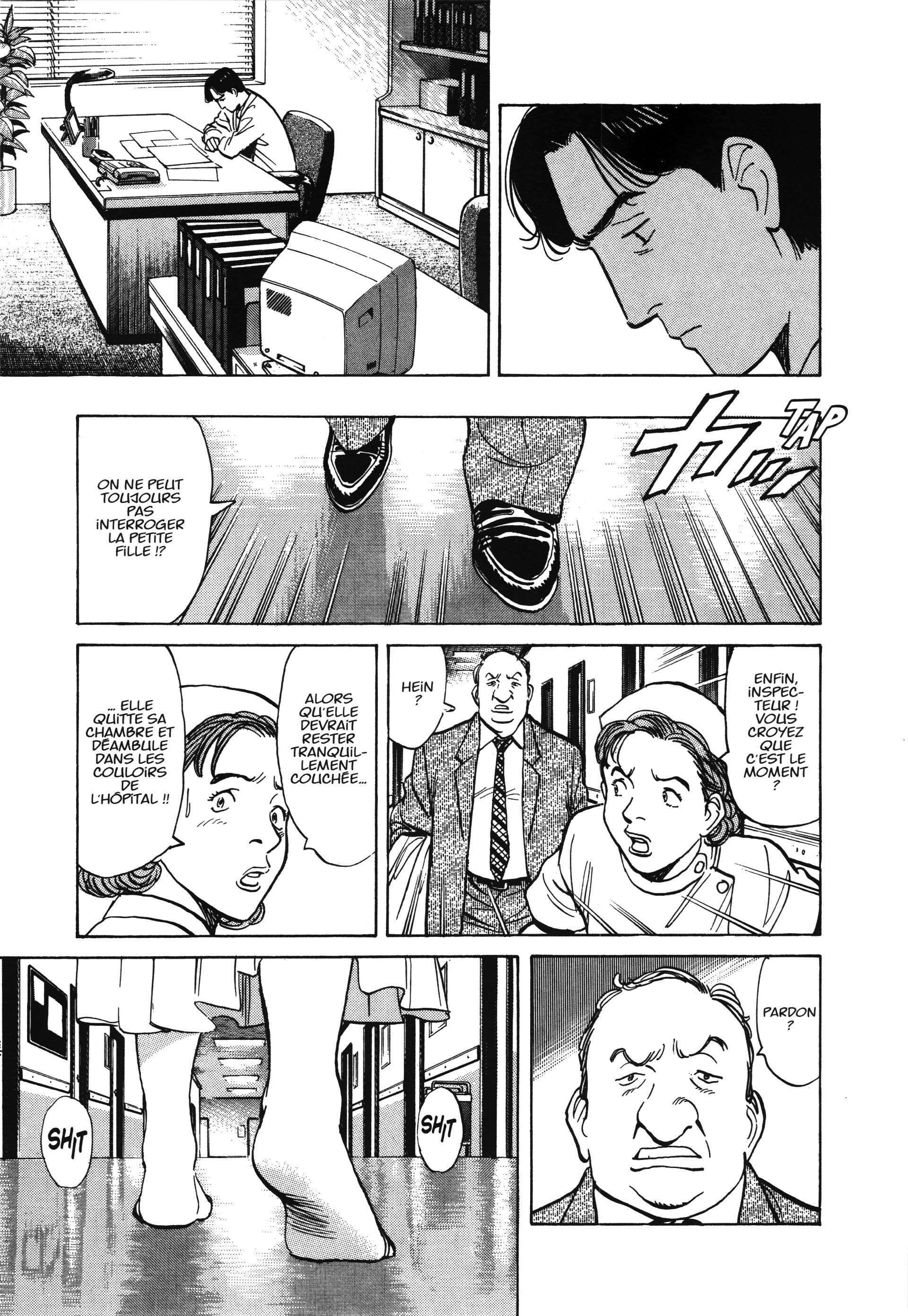 Read Monster FR Manga Online