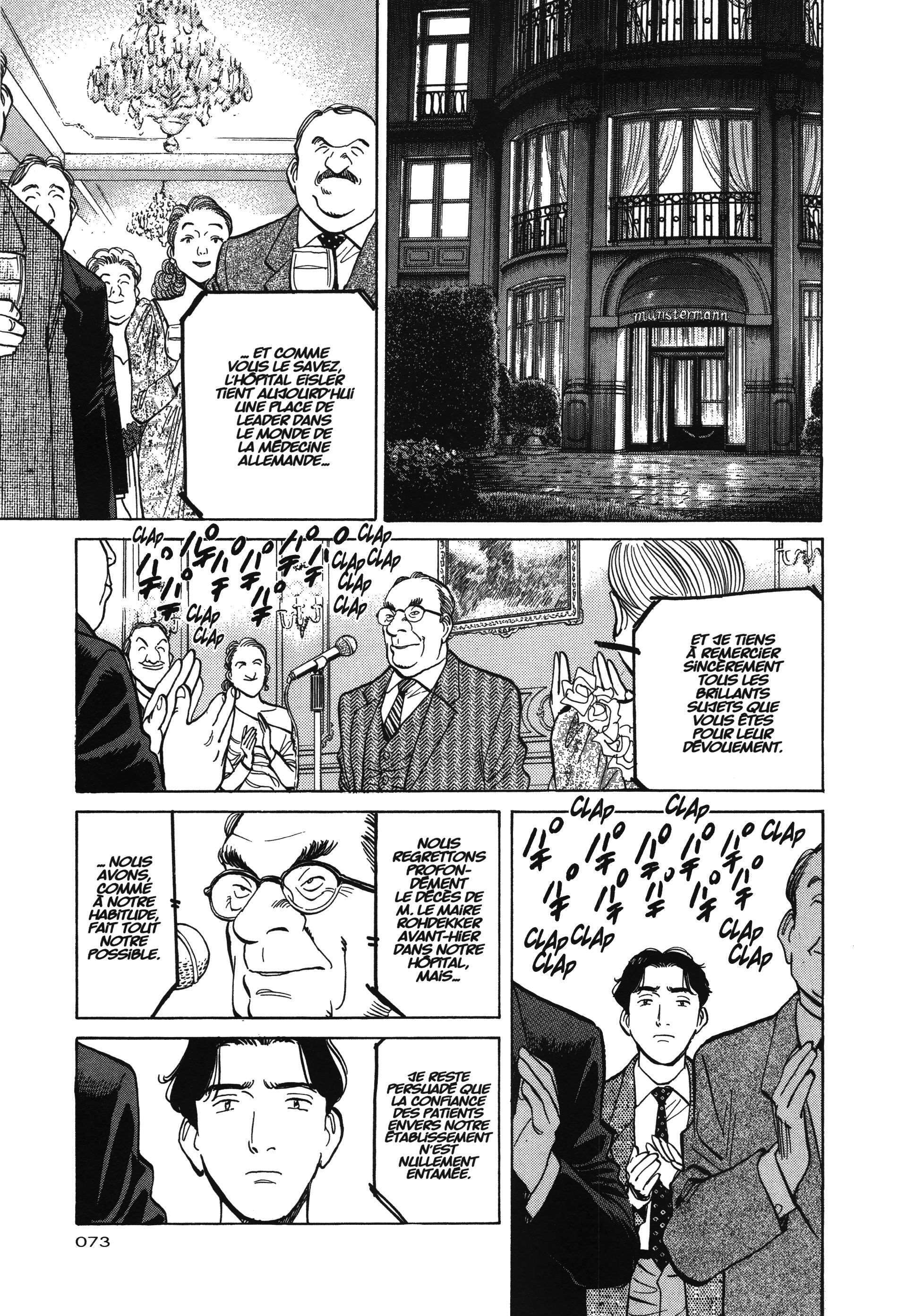 Read Monster FR Manga Online