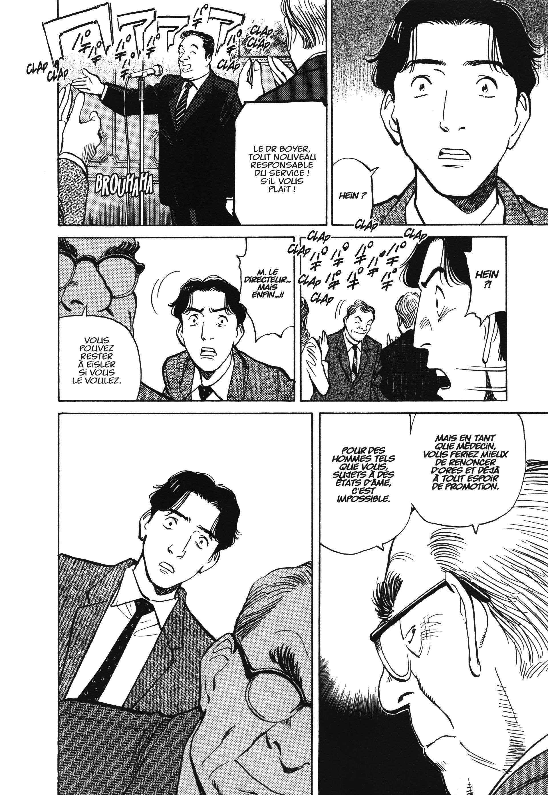 Read Monster FR Manga Online