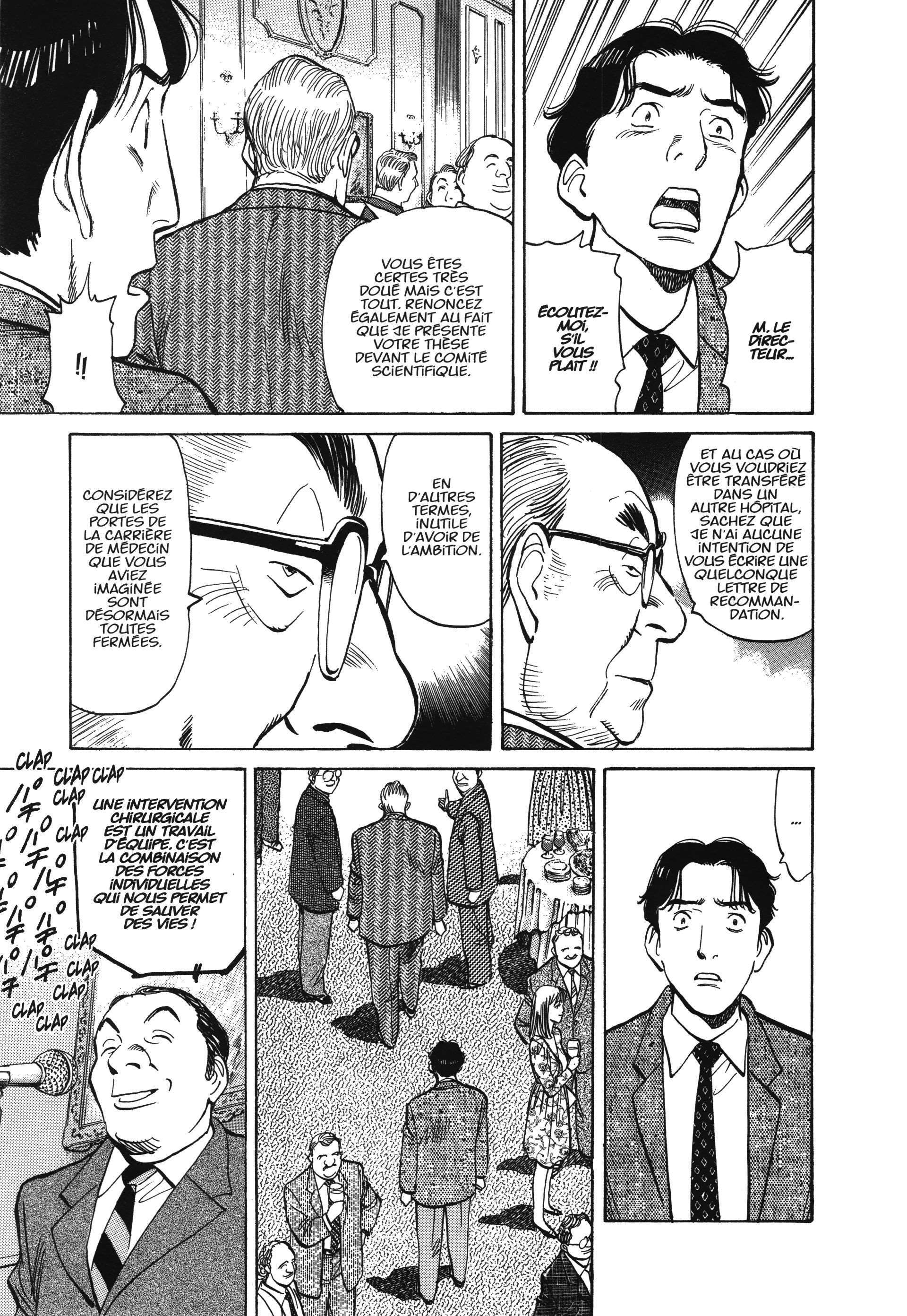 Read Monster FR Manga Online