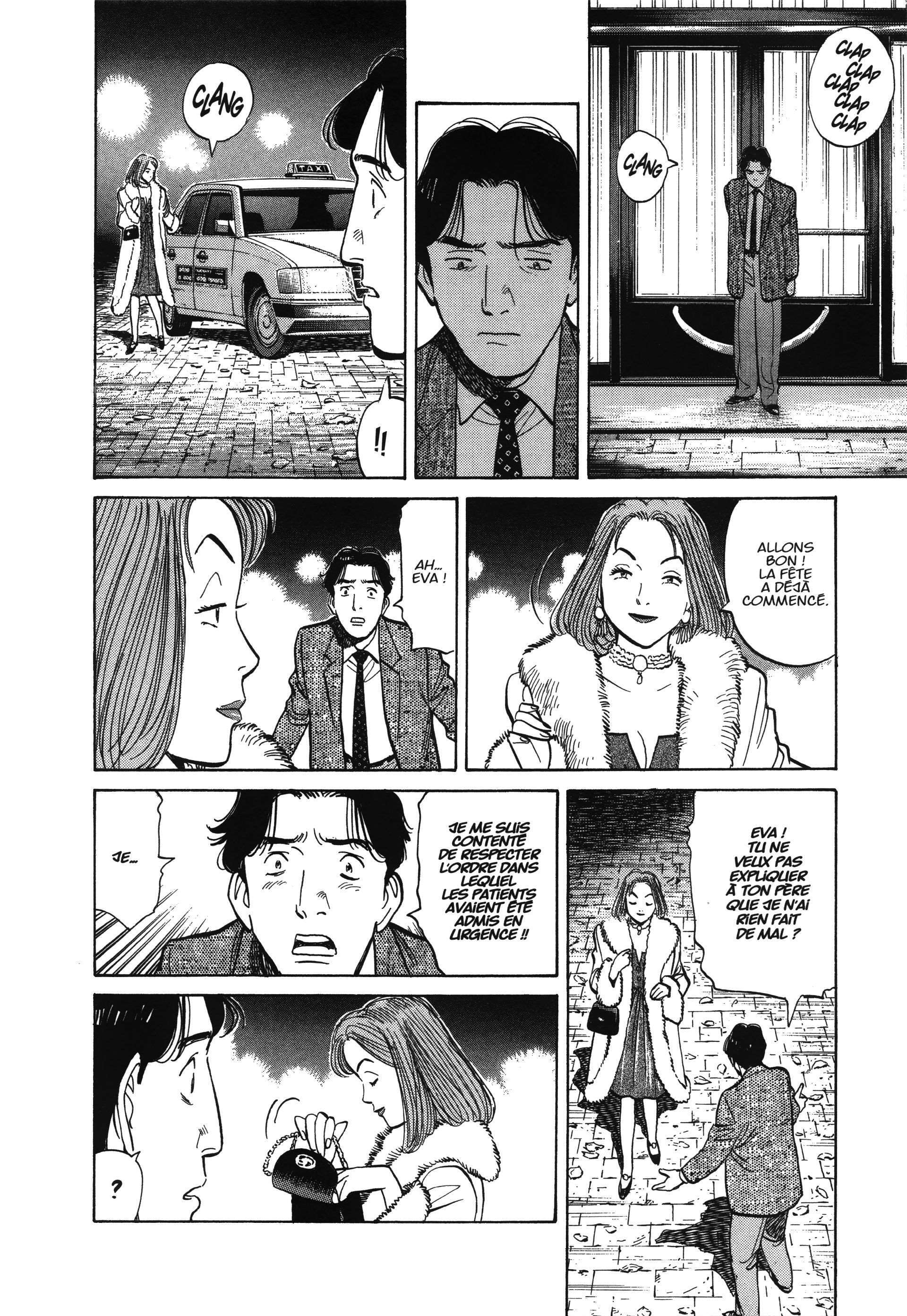 Read Monster FR Manga Online