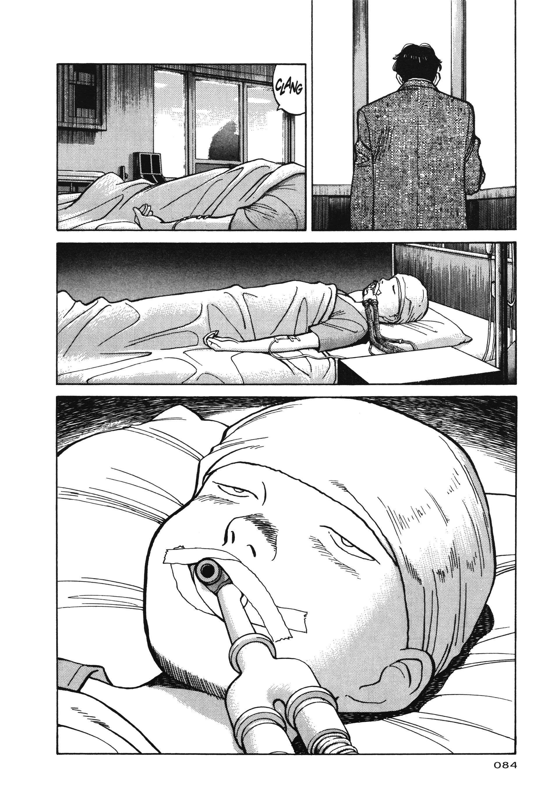 Read Monster FR Manga Online