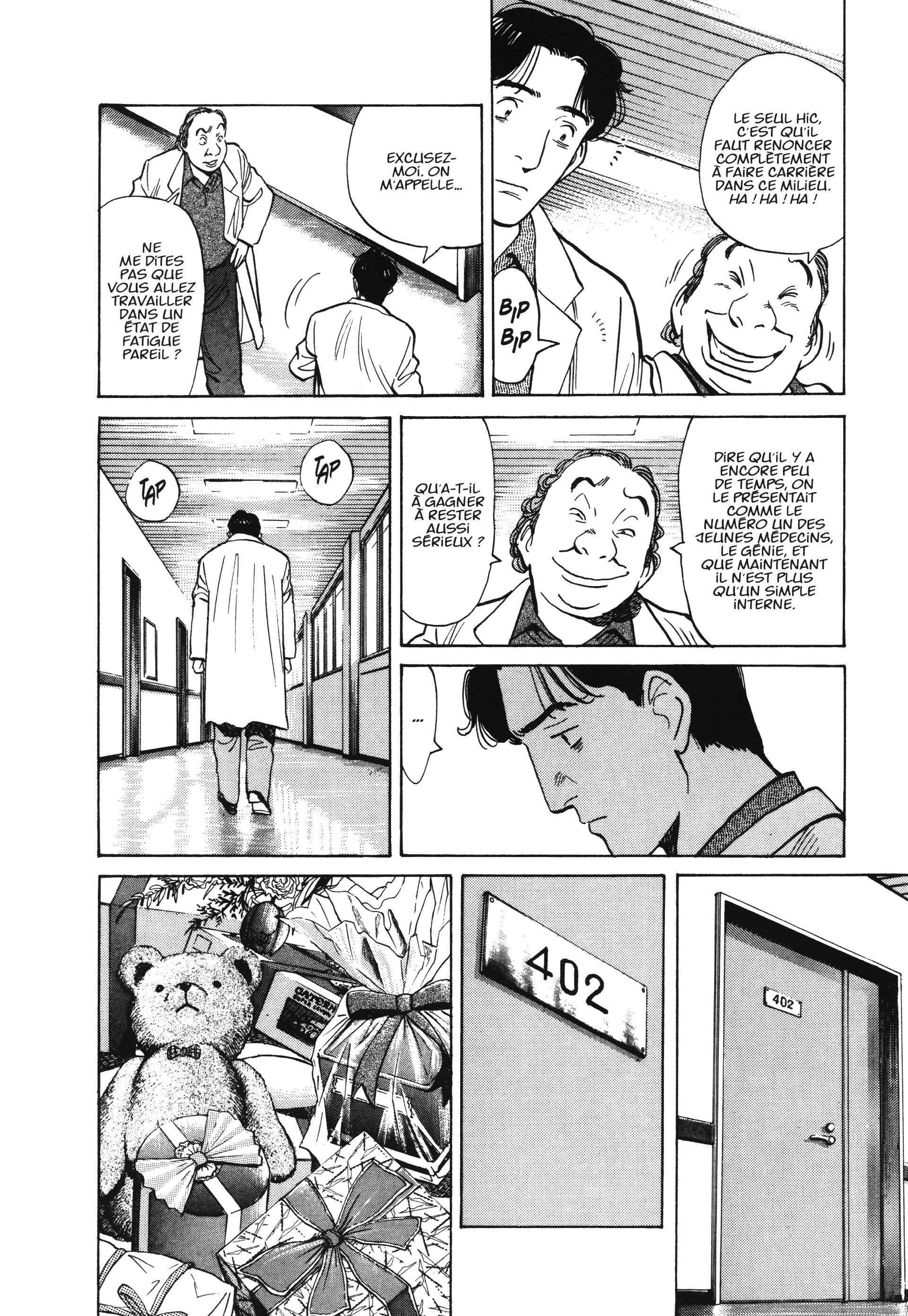 Read Monster FR Manga Online