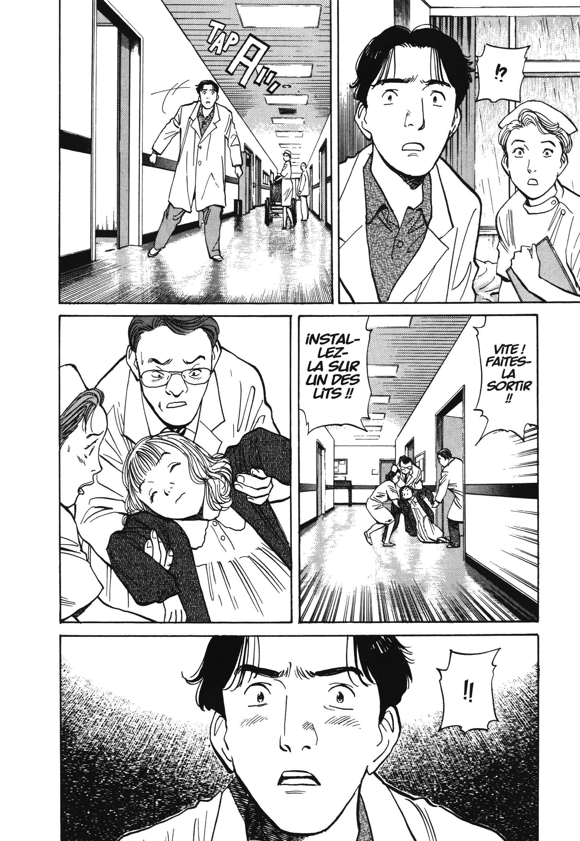 Read Monster FR Manga Online