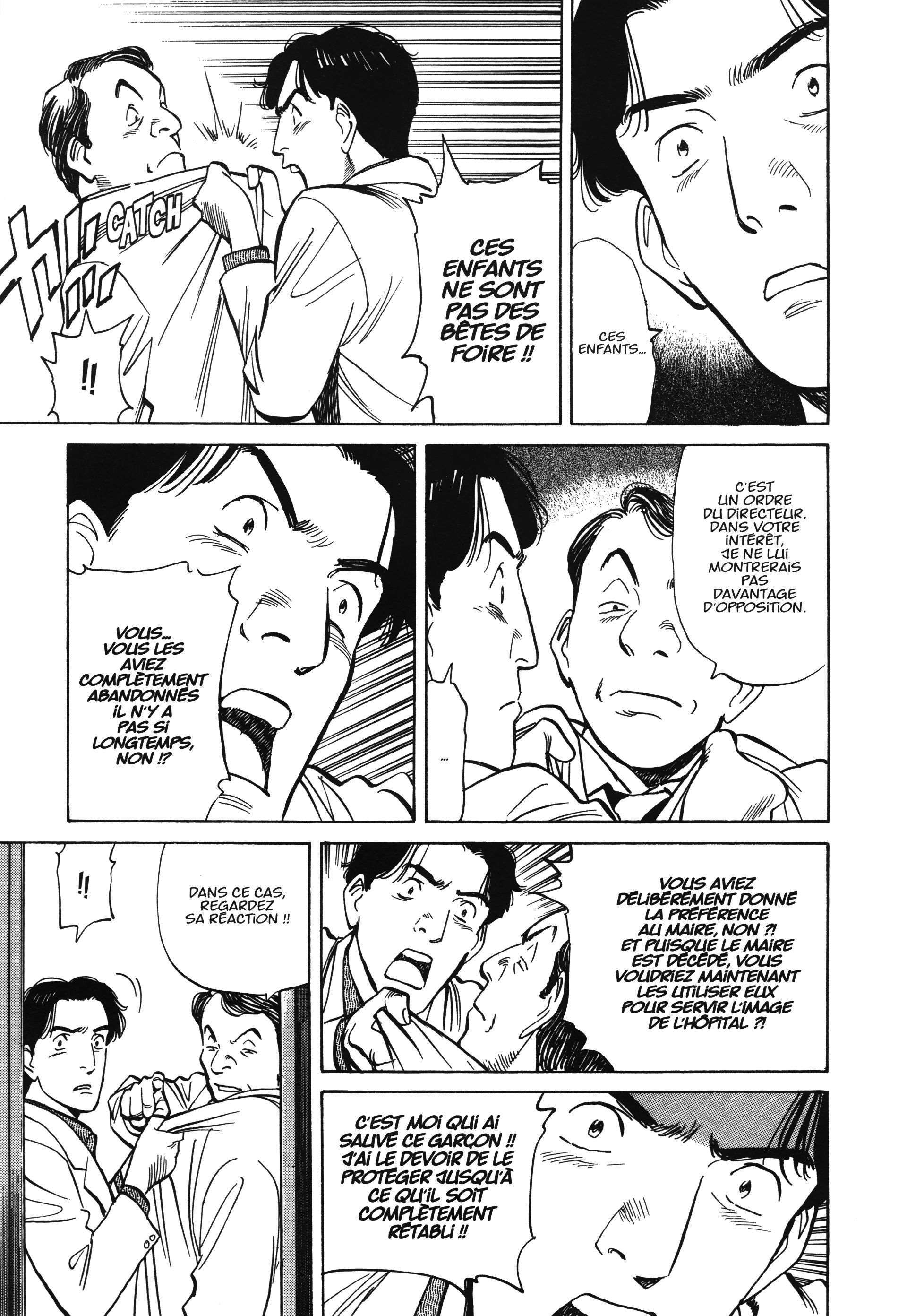 Read Monster FR Manga Online