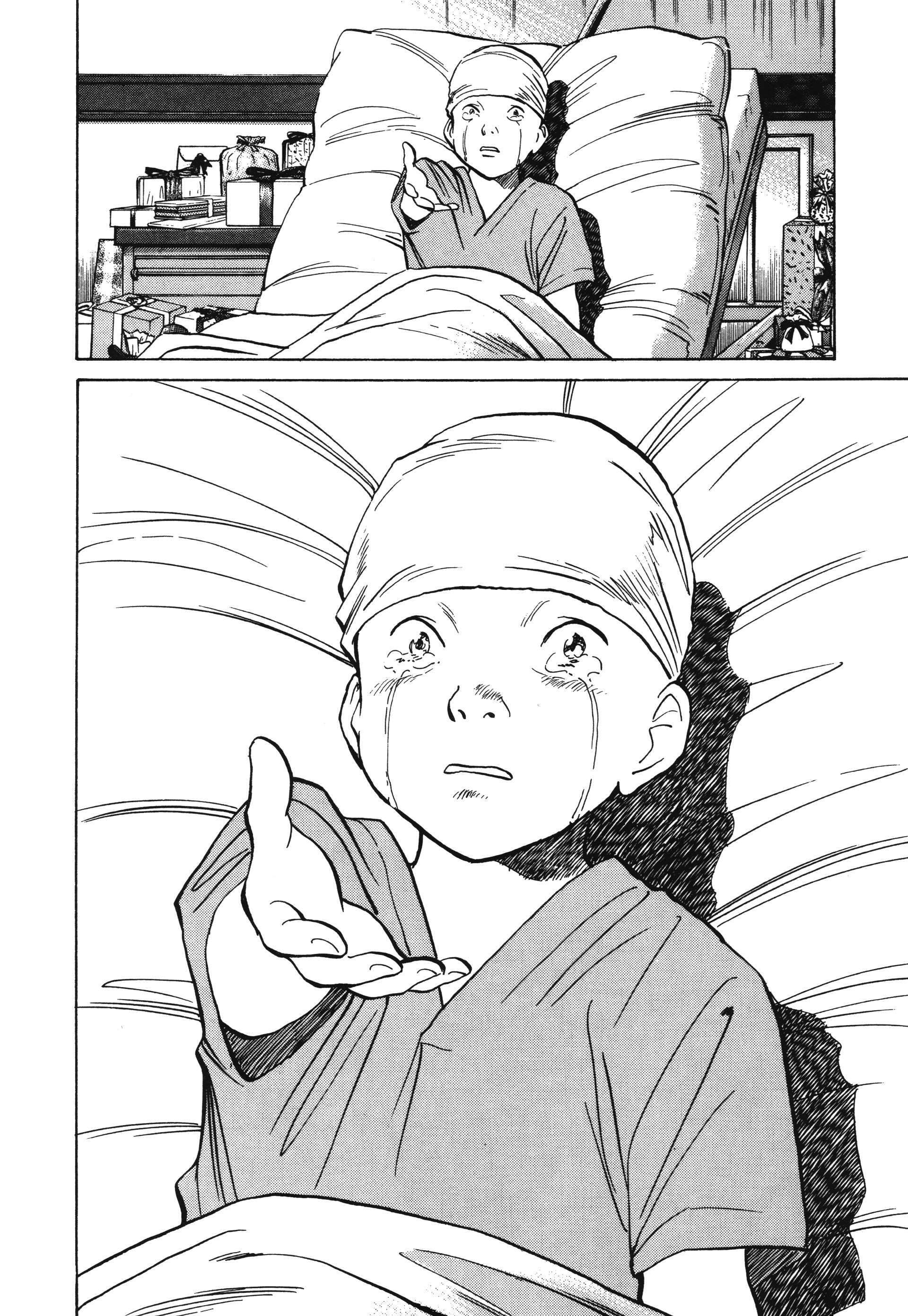 Read Monster FR Manga Online