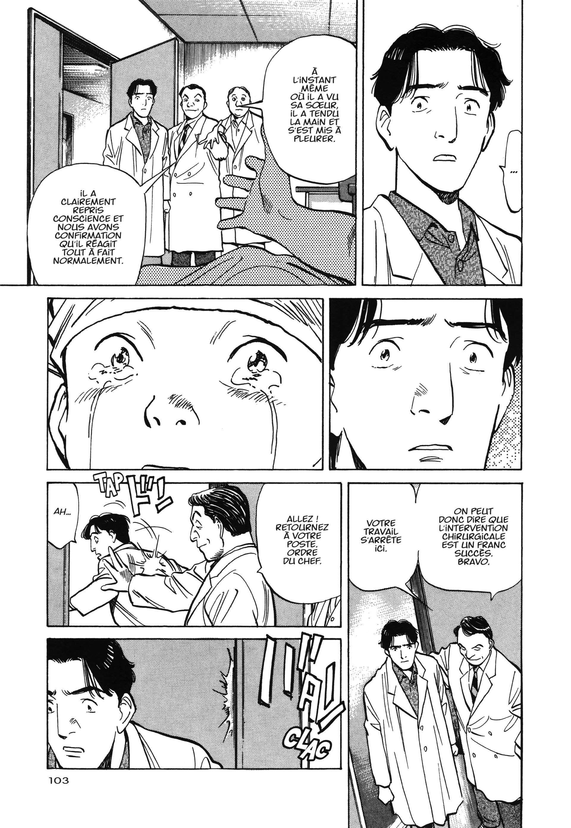 Read Monster FR Manga Online