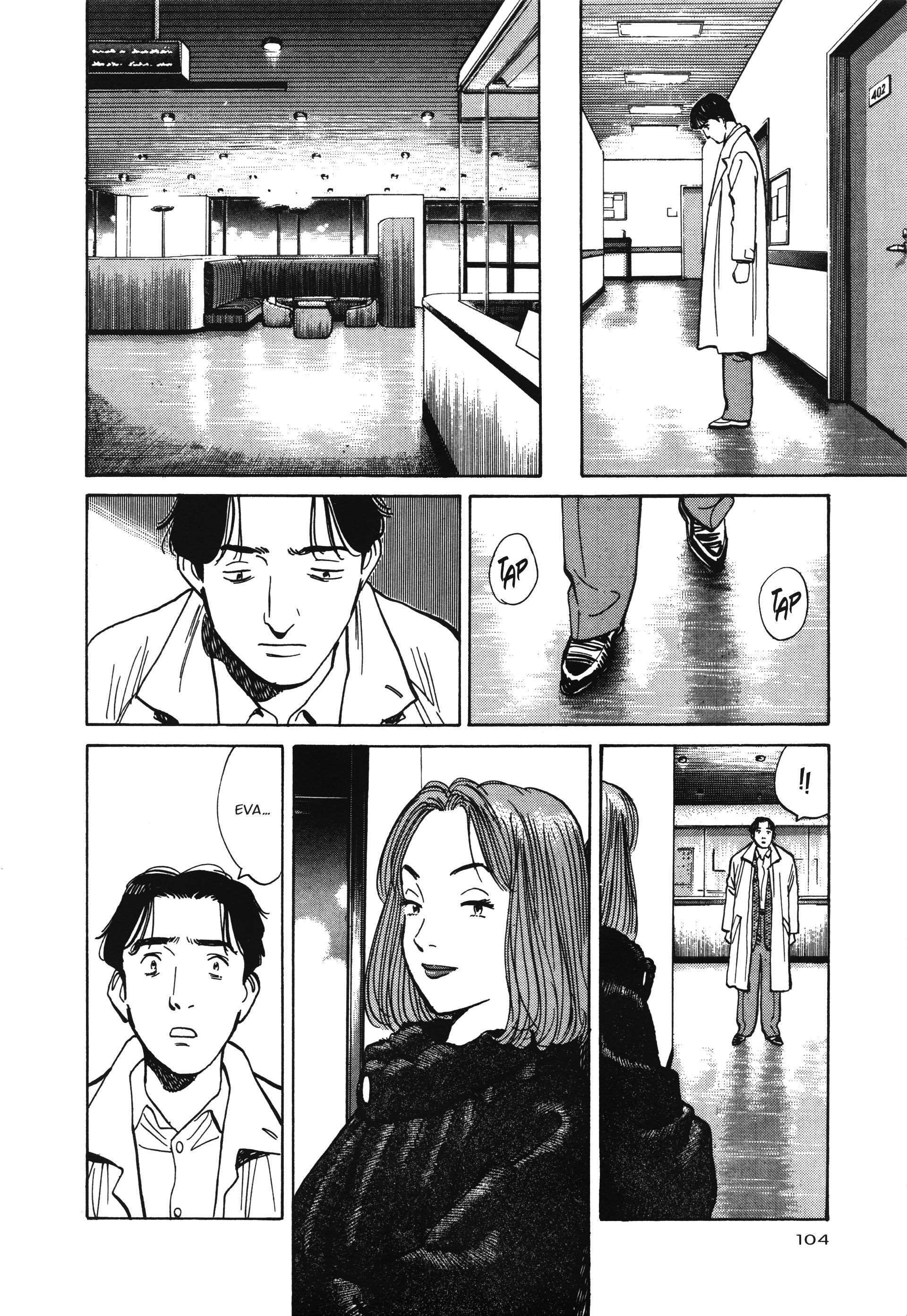Read Monster FR Manga Online