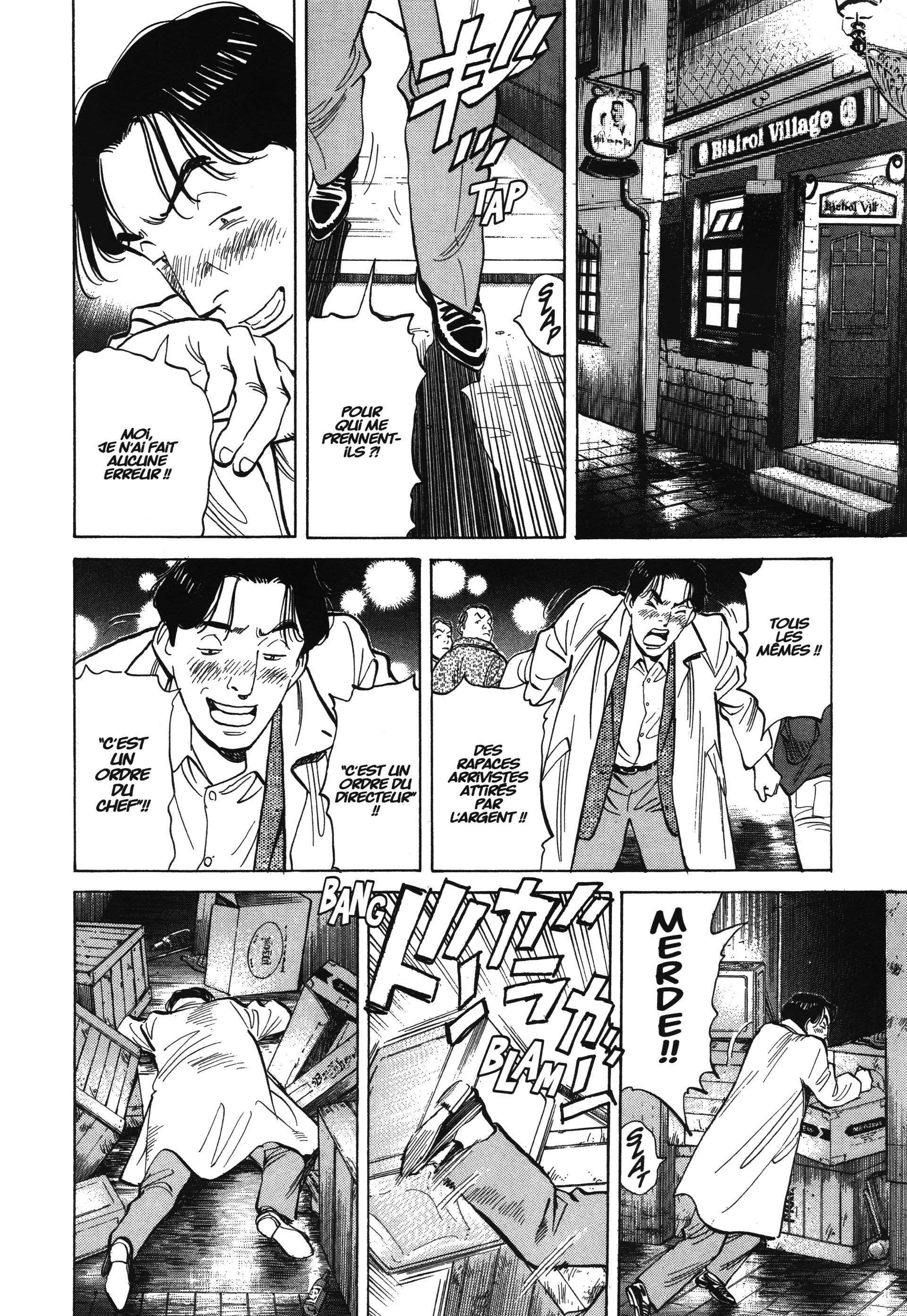 Read Monster FR Manga Online