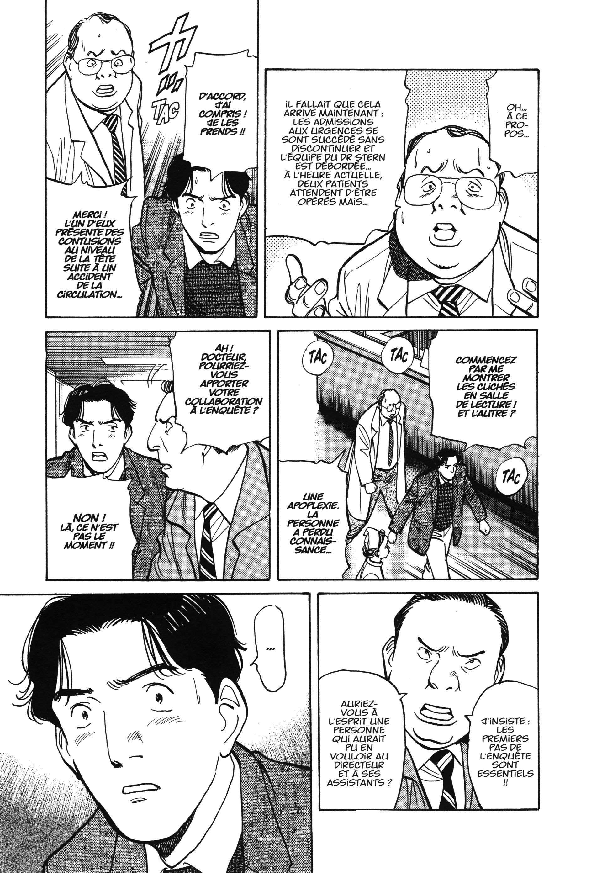 Read Monster FR Manga Online