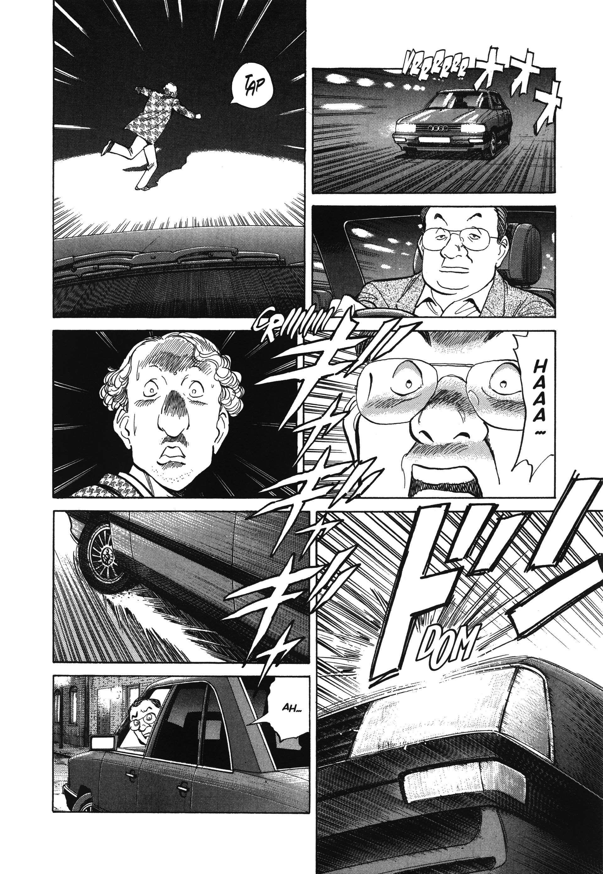Read Monster FR Manga Online