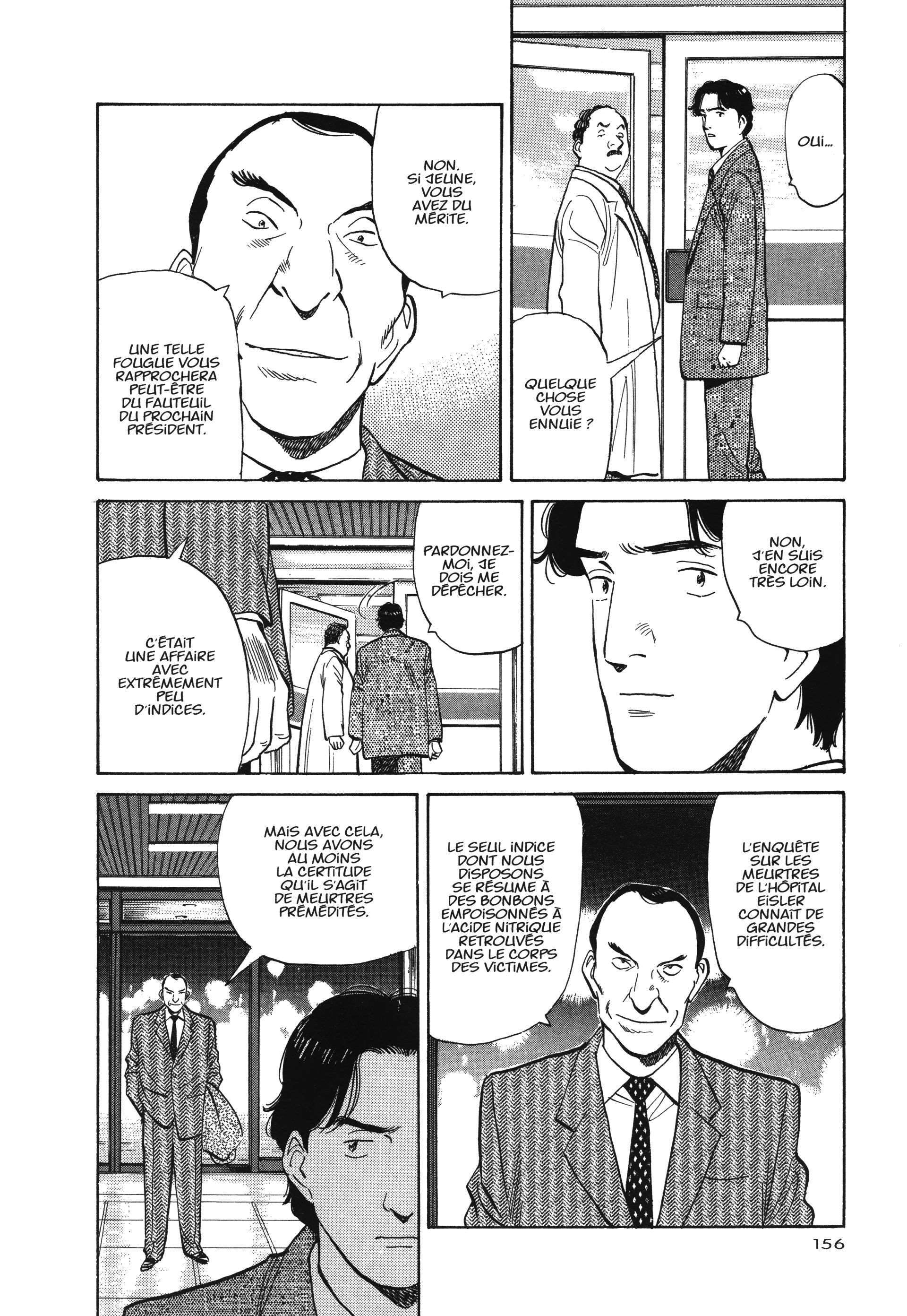 Read Monster FR Manga Online