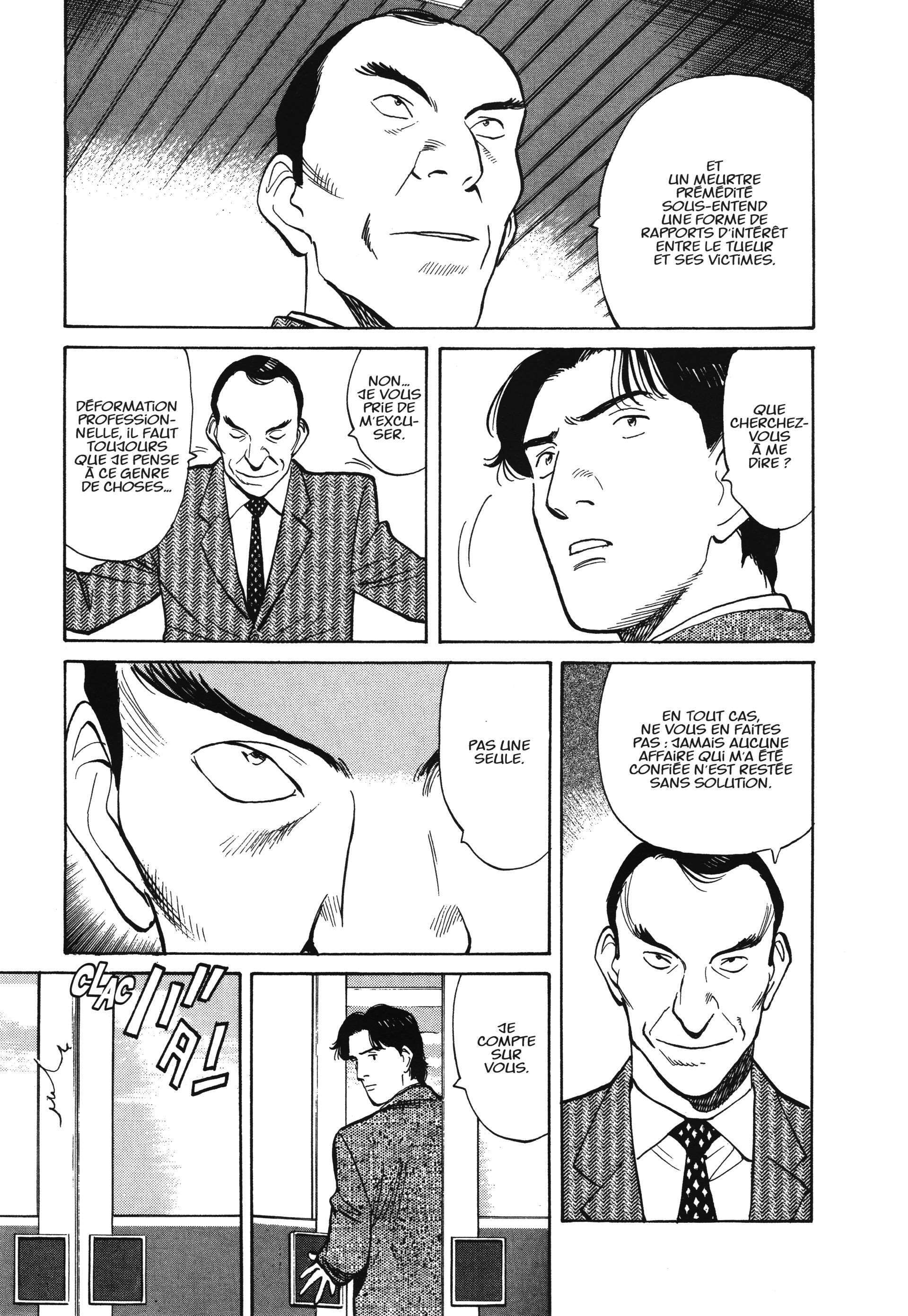 Read Monster FR Manga Online