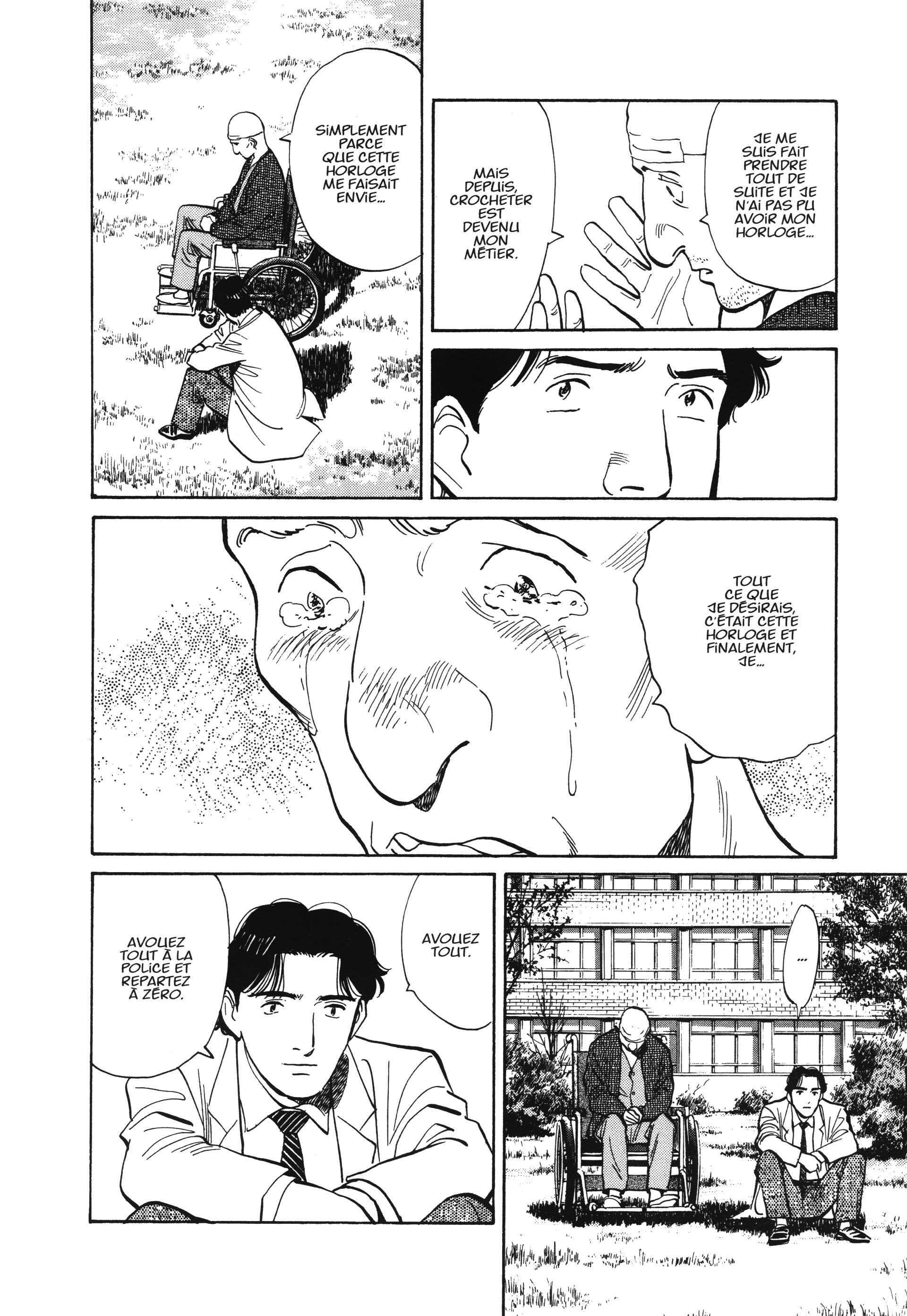 Read Monster FR Manga Online
