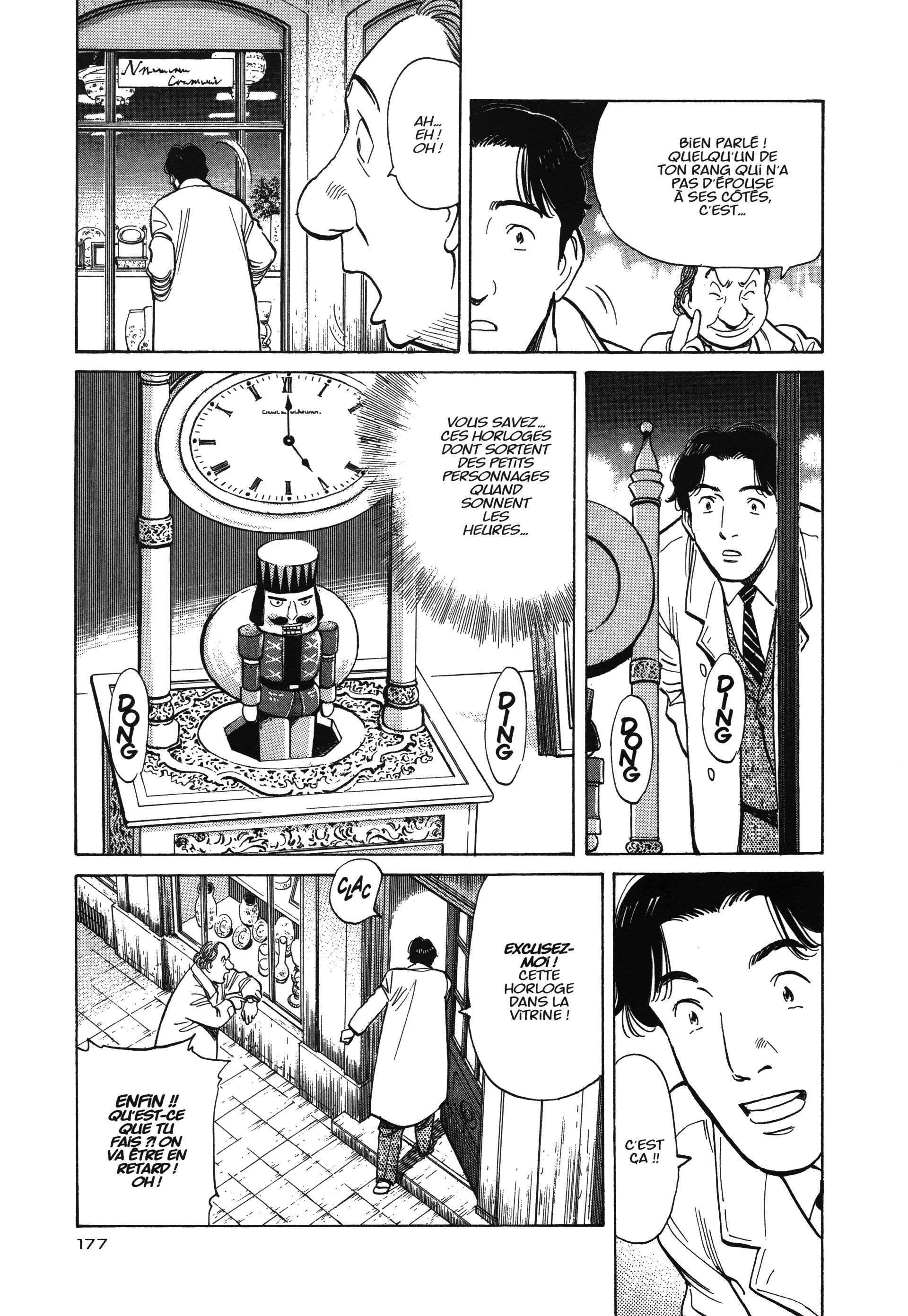 Read Monster FR Manga Online