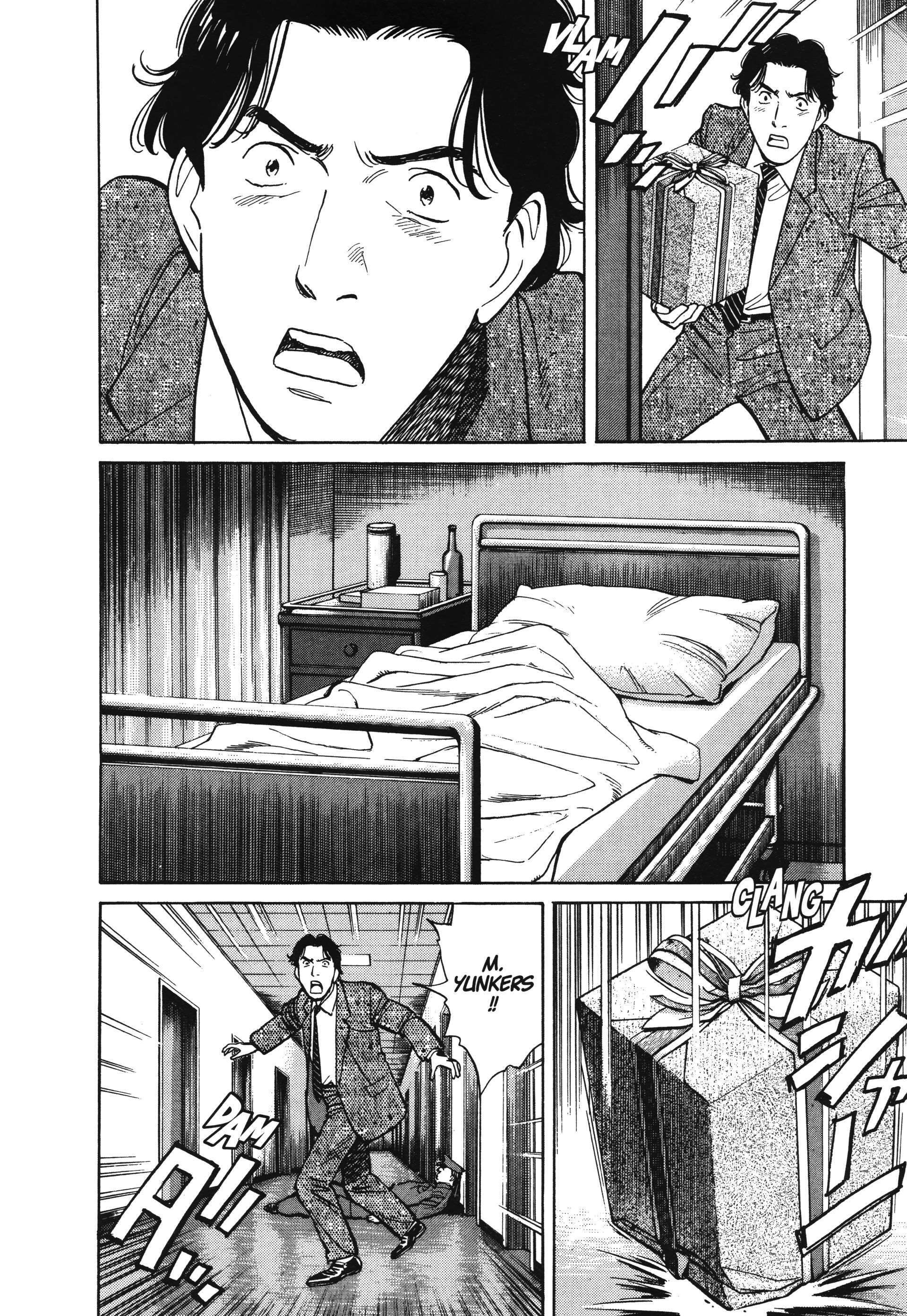 Read Monster FR Manga Online