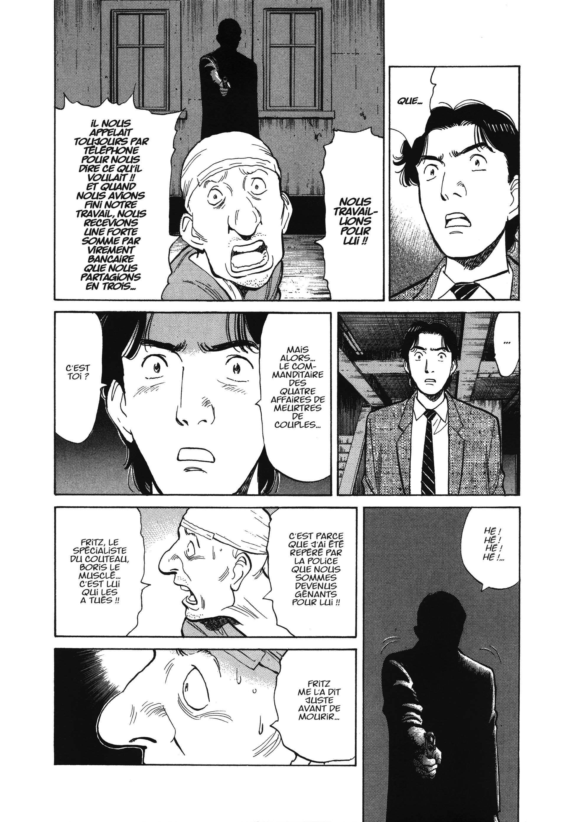 Read Monster FR Manga Online