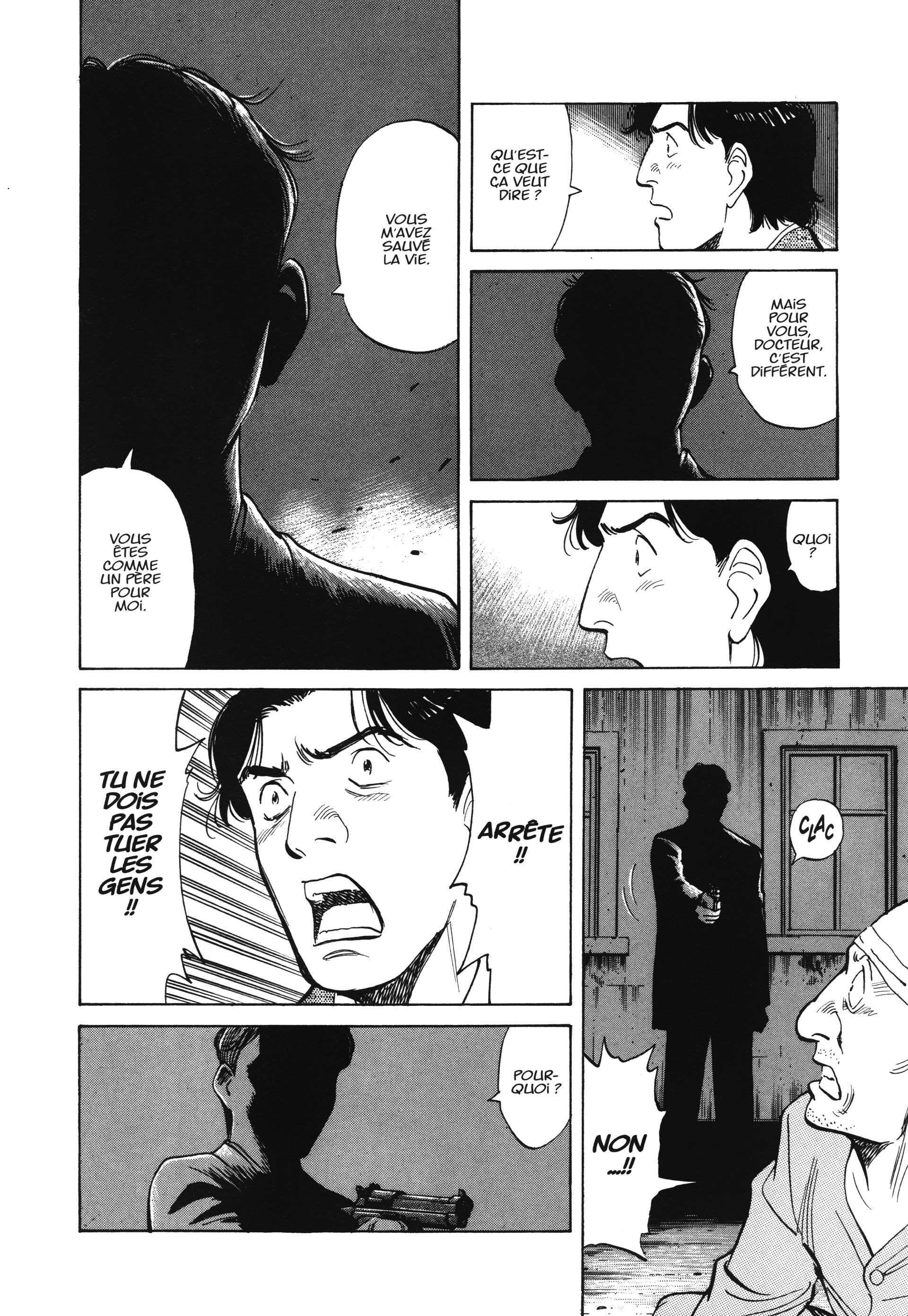 Read Monster FR Manga Online