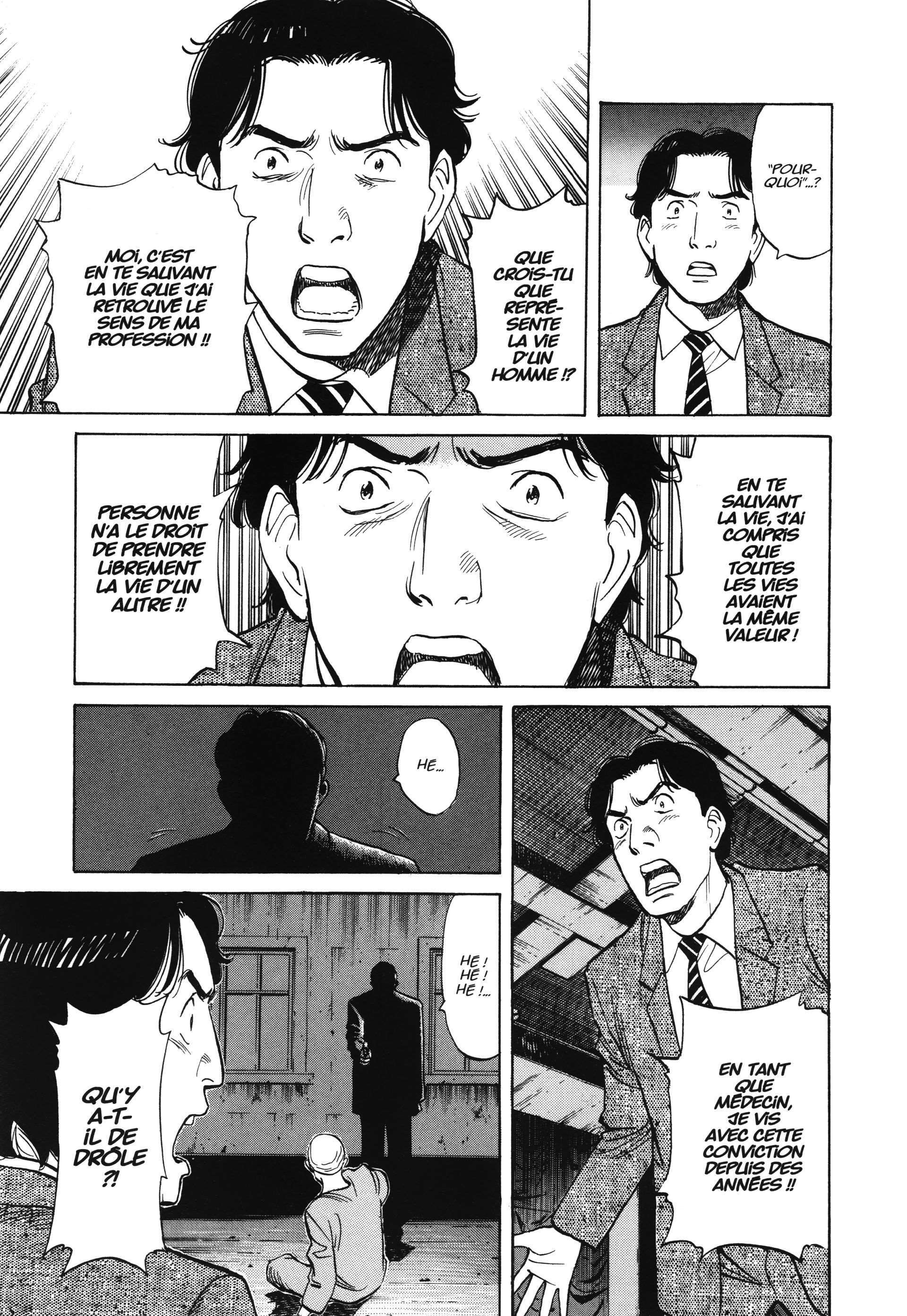 Read Monster FR Manga Online