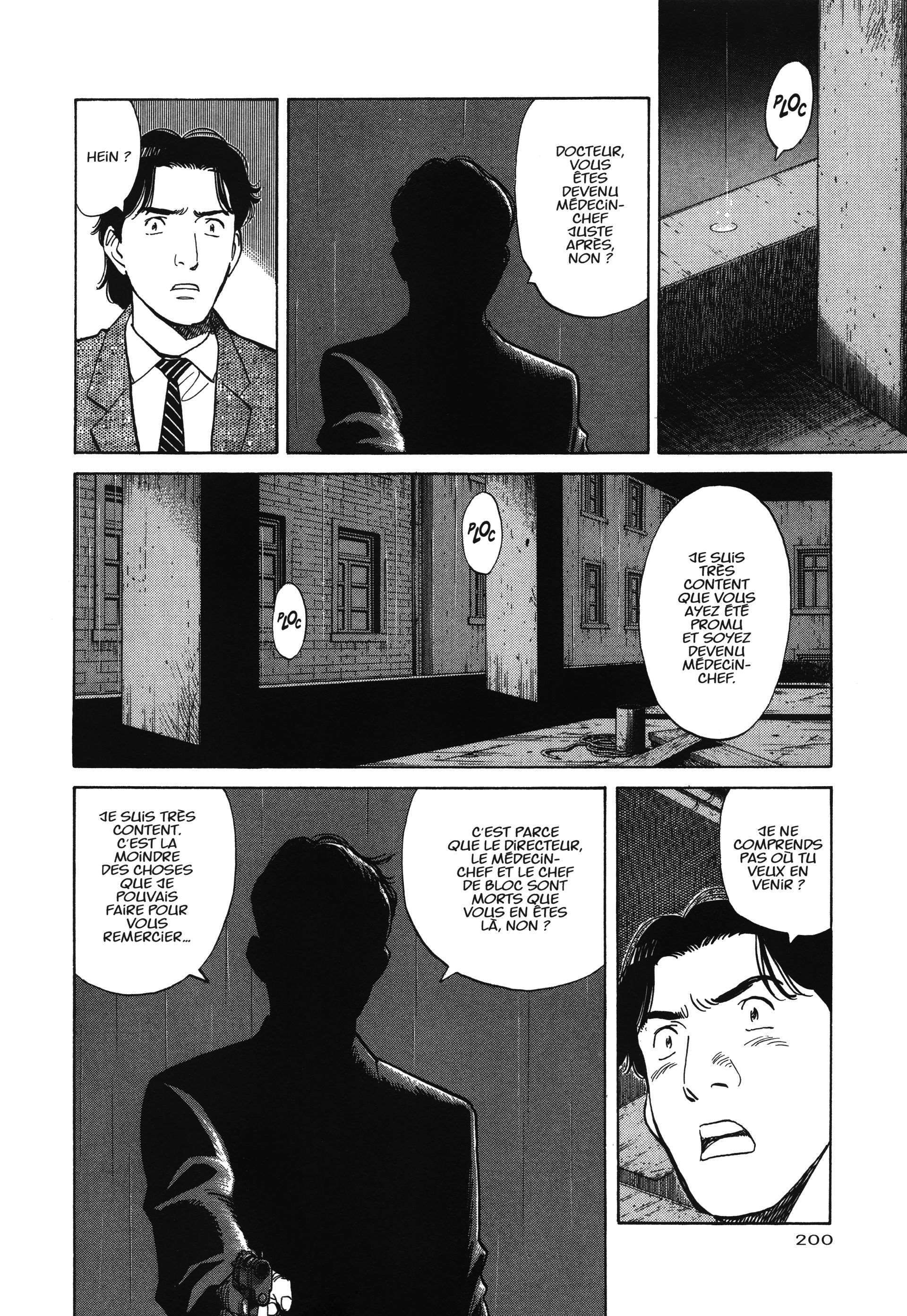 Read Monster FR Manga Online
