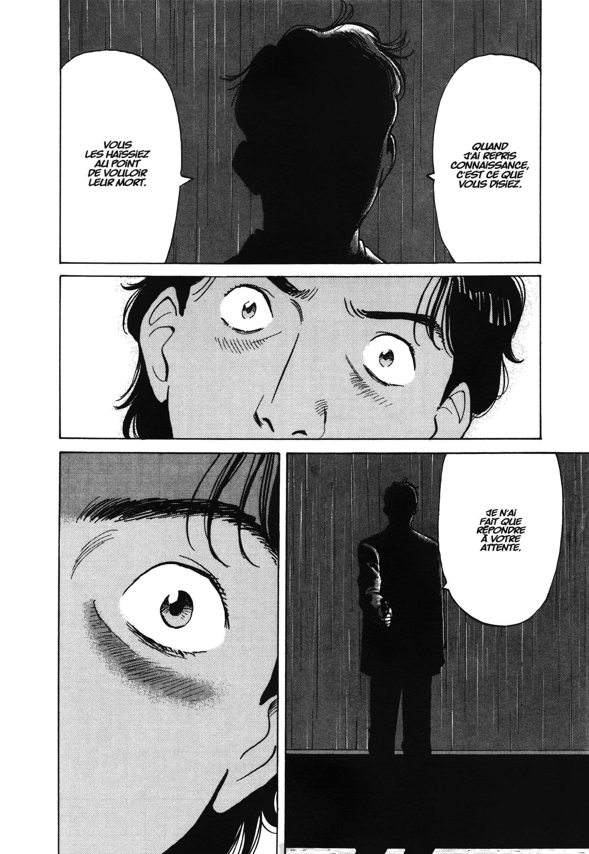 Read Monster FR Manga Online