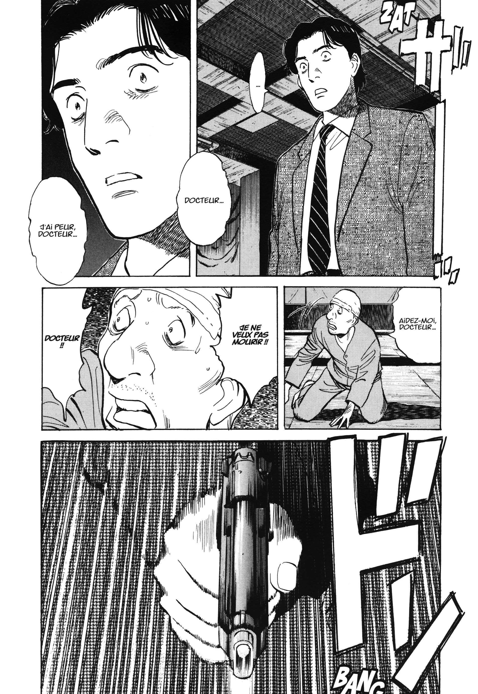 Read Monster FR Manga Online
