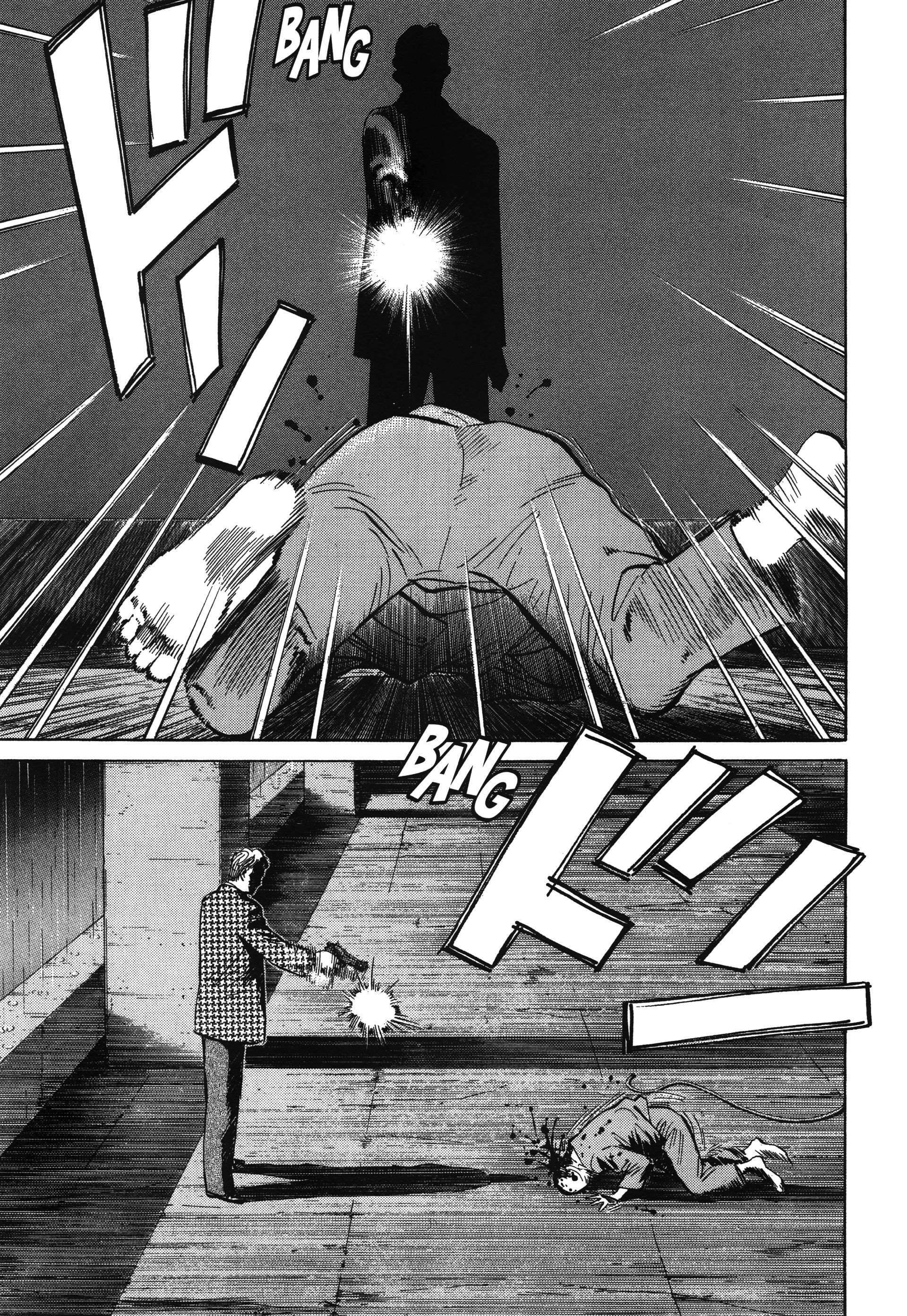 Read Monster FR Manga Online